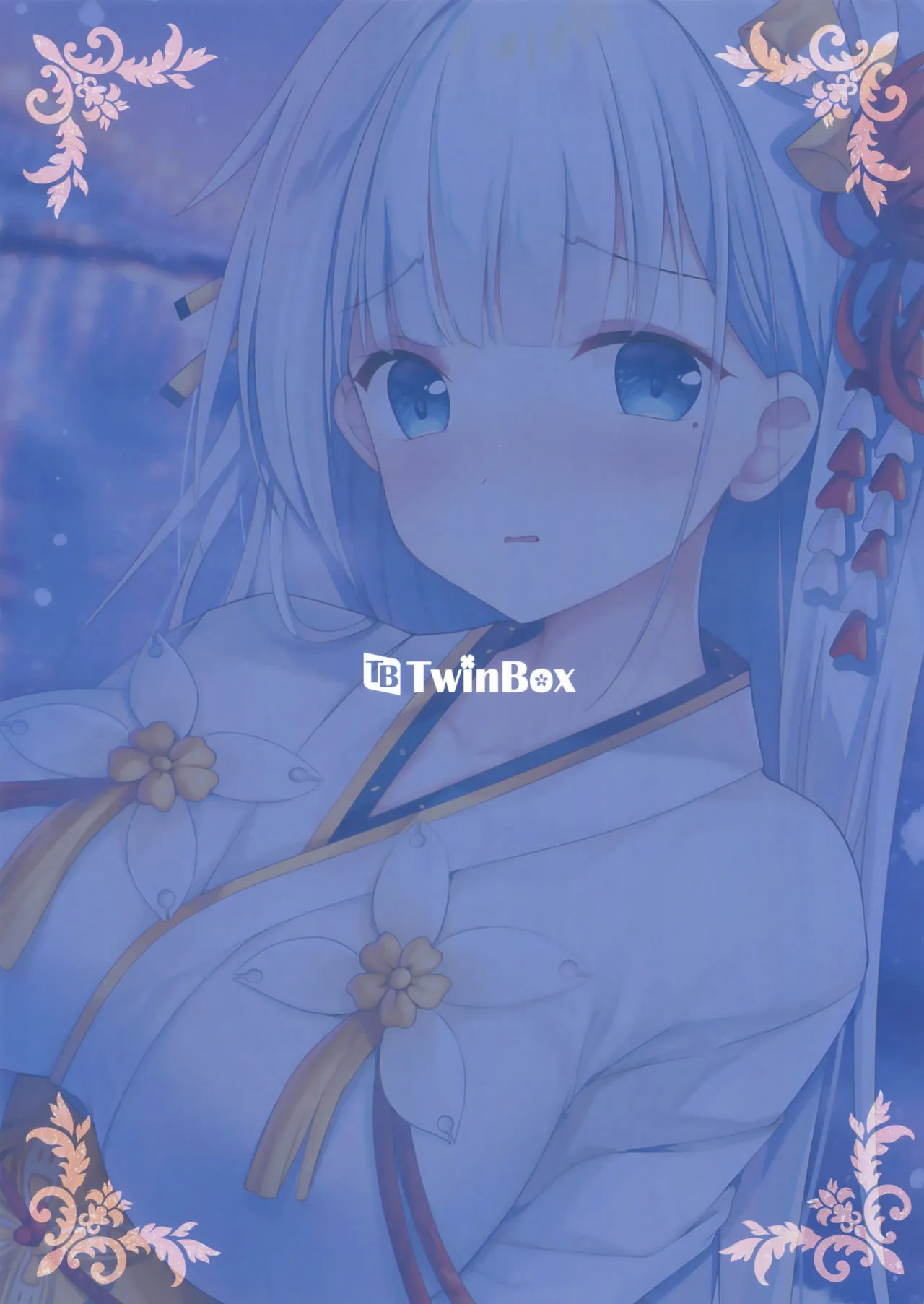 HentaiVN.net - Ảnh 20 - Issho ni Kurashimasen ka? [一緒に暮らしませんか?] - Chap 1
