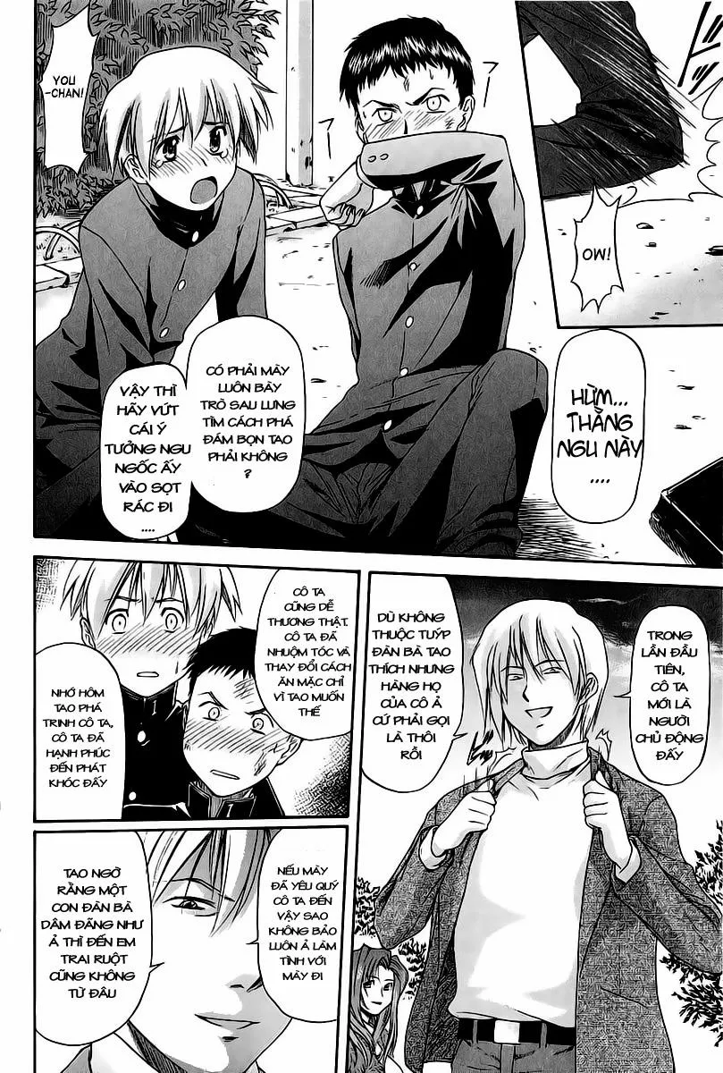 HentaiVN.net - Ảnh 10 - Big Sister - Little Brother Squared - Chap 1