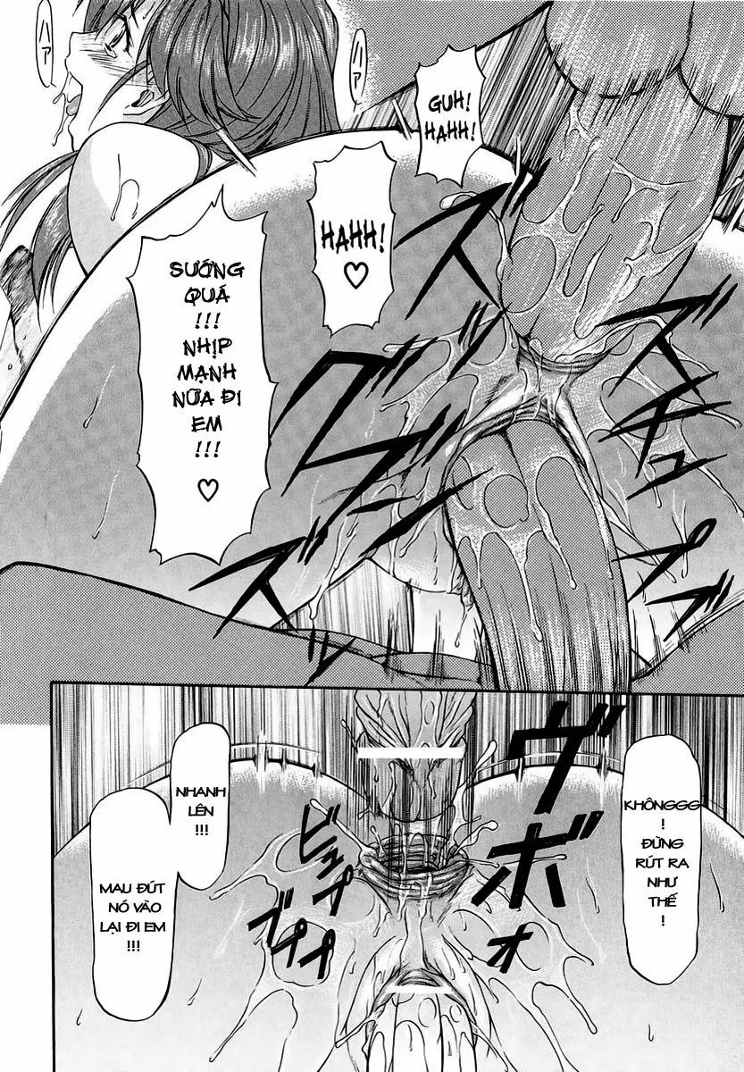 HentaiVN.net - Ảnh 22 - Big Sister - Little Brother Squared - Chap 1