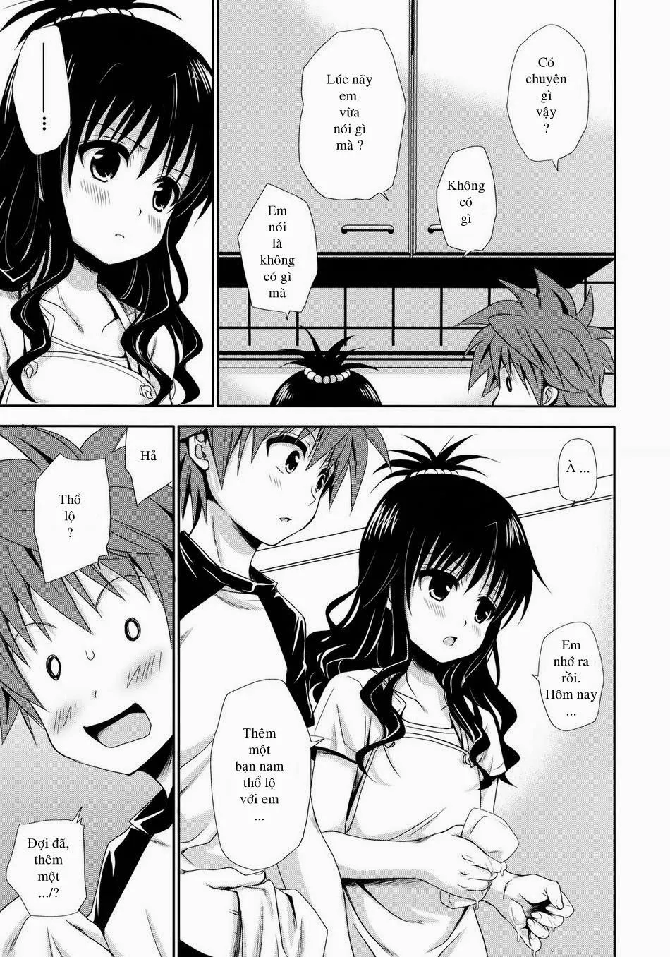 HentaiVN.net - Ảnh 4 - Plenty Of Delicious Mandarins (To Love-Ru) - Chap 1