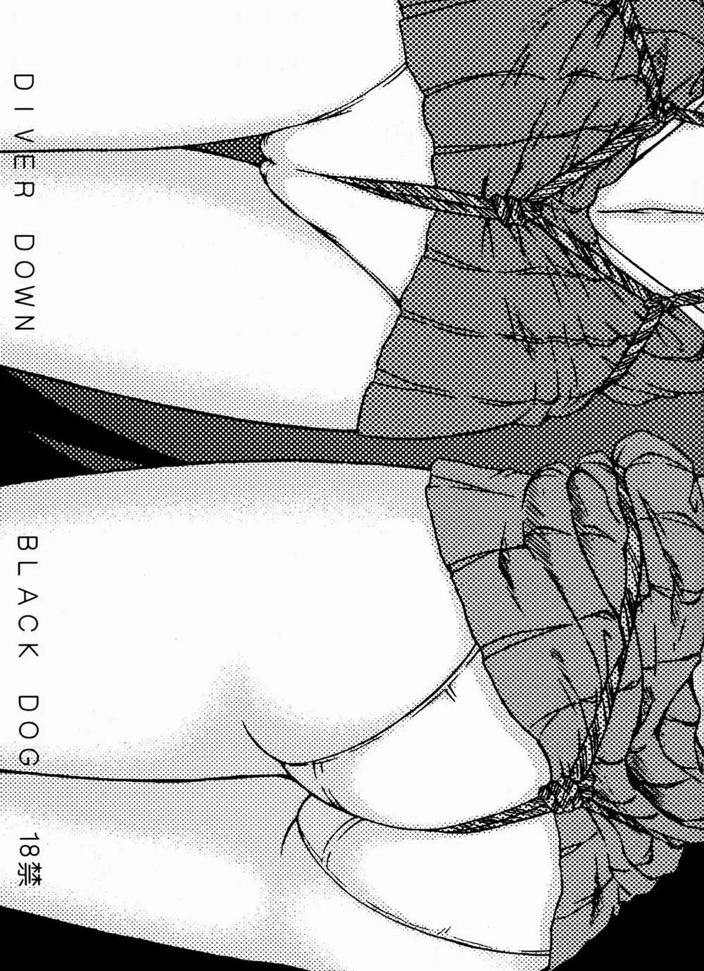 HentaiVN.net - Ảnh 18 - Diver Down (Bishoujo Senshi Sailor Moon) - Chap 1