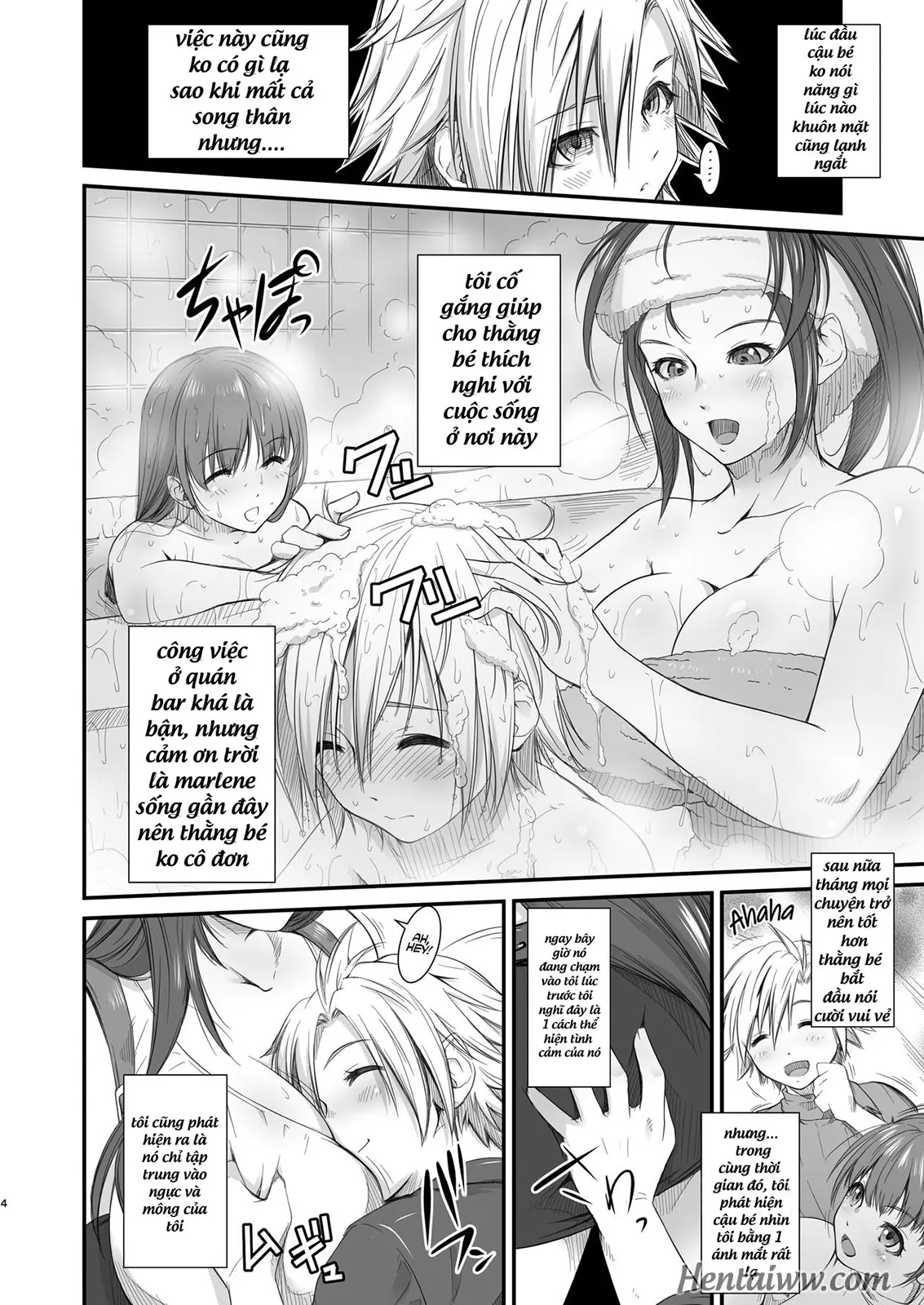 HentaiVN.net - Ảnh 4 - TTAP - Tifa's Tits! Ass!! Pussy!!! - Chap 1