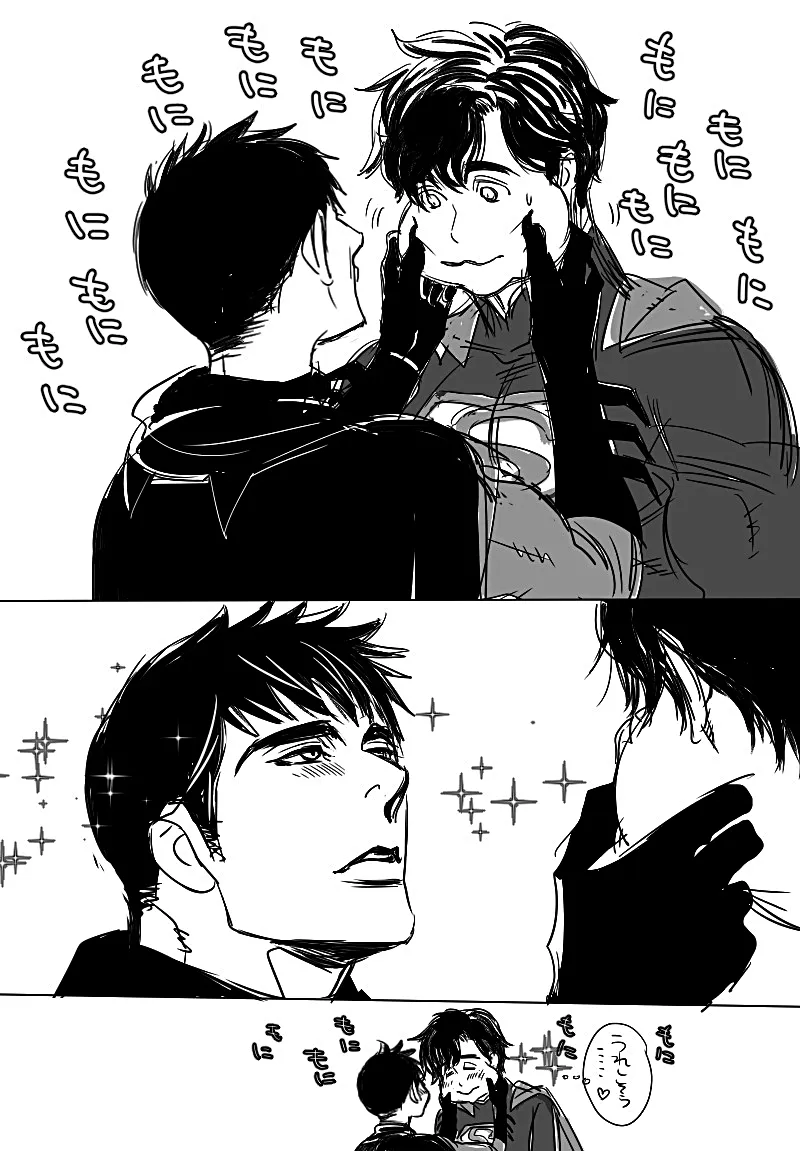 HentaiVN.net - Ảnh 25 - Superman x Batman [SuperBat: Love Story; Sịp Đỏ x Sịp Đen] - Chap 1