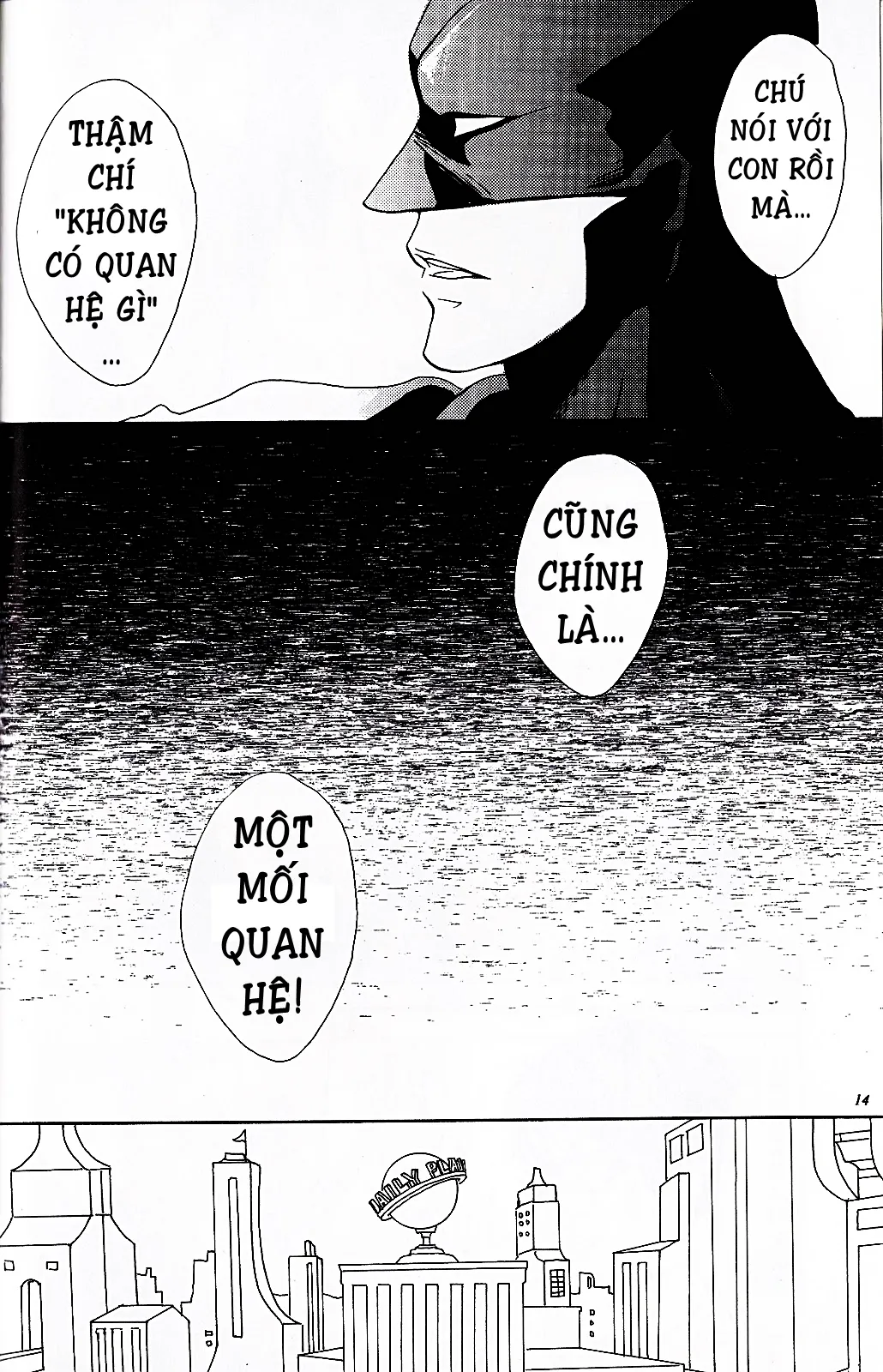 HentaiVN.net - Ảnh 12 - Superman x Batman [SuperBat: Love Story; Sịp Đỏ x Sịp Đen] - Chap 2