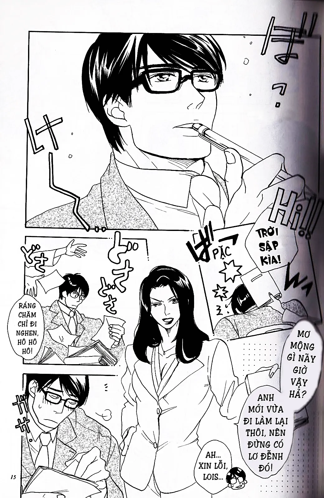 HentaiVN.net - Ảnh 13 - Superman x Batman [SuperBat: Love Story; Sịp Đỏ x Sịp Đen] - Chap 2