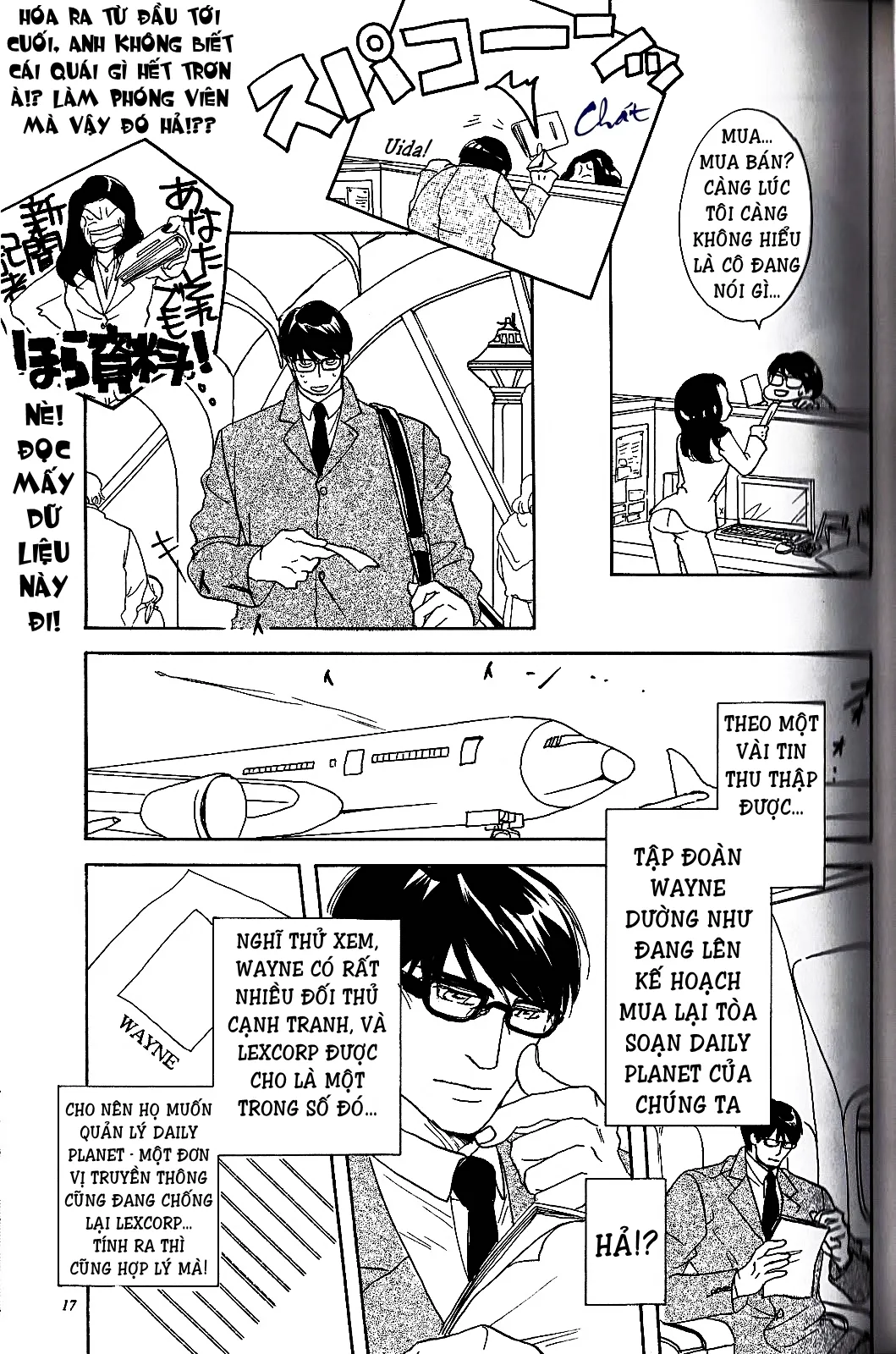 HentaiVN.net - Ảnh 15 - Superman x Batman [SuperBat: Love Story; Sịp Đỏ x Sịp Đen] - Chap 2