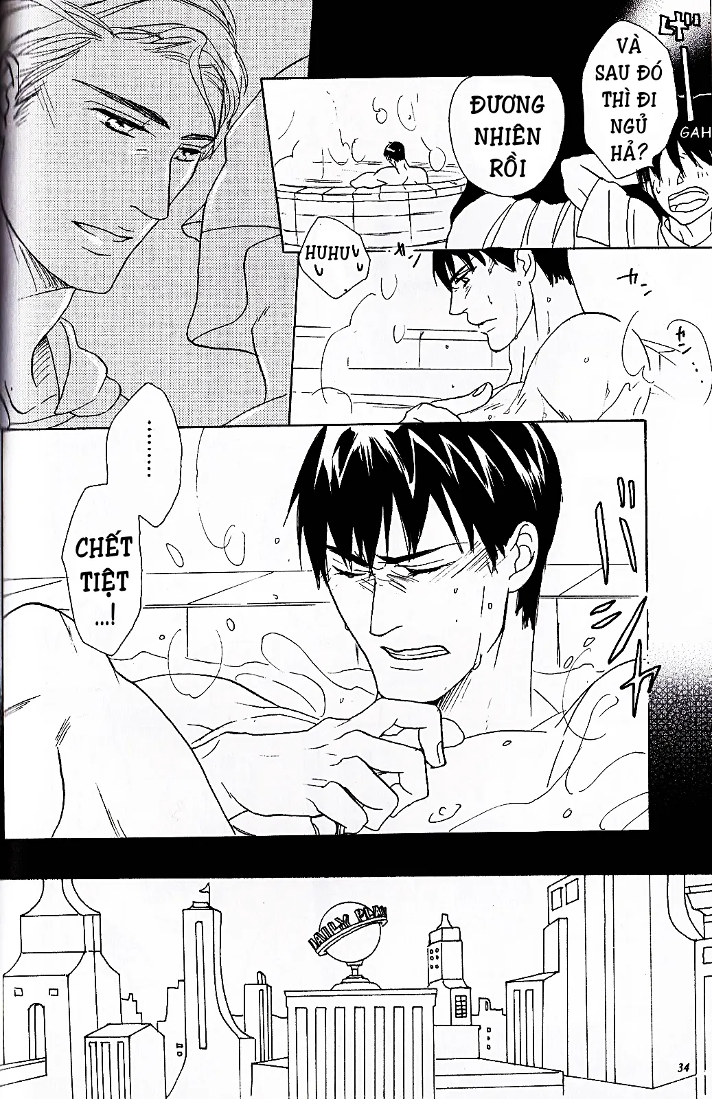 HentaiVN.net - Ảnh 32 - Superman x Batman [SuperBat: Love Story; Sịp Đỏ x Sịp Đen] - Chap 2