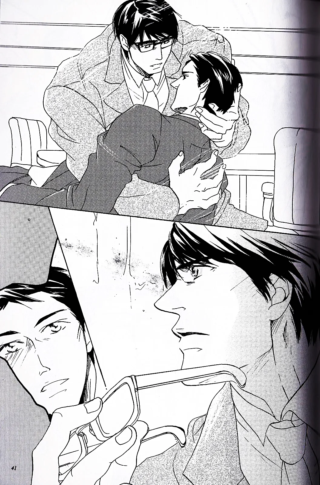 HentaiVN.net - Ảnh 39 - Superman x Batman [SuperBat: Love Story; Sịp Đỏ x Sịp Đen] - Chap 2