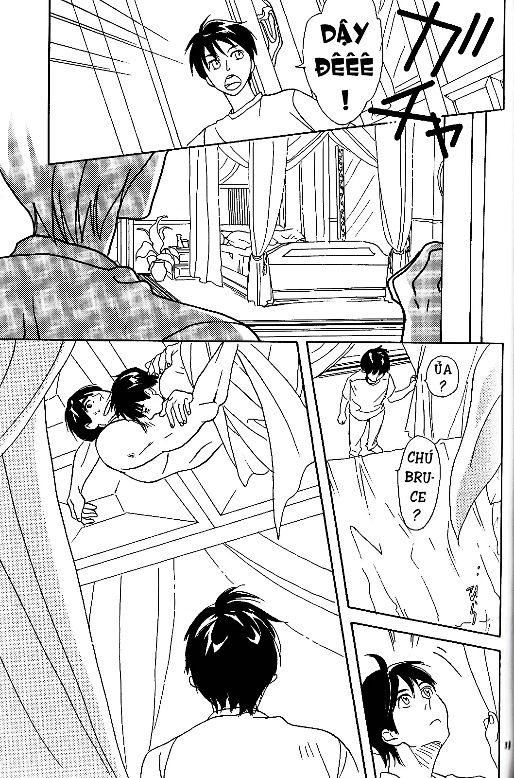 HentaiVN.net - Ảnh 51 - Superman x Batman [SuperBat: Love Story; Sịp Đỏ x Sịp Đen] - Chap 2