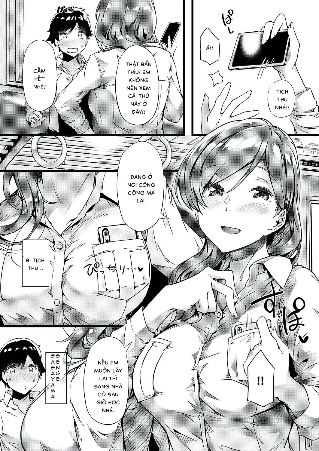 HentaiVN.net - Ảnh 3 - Ura-Account Sensei - Chap 1