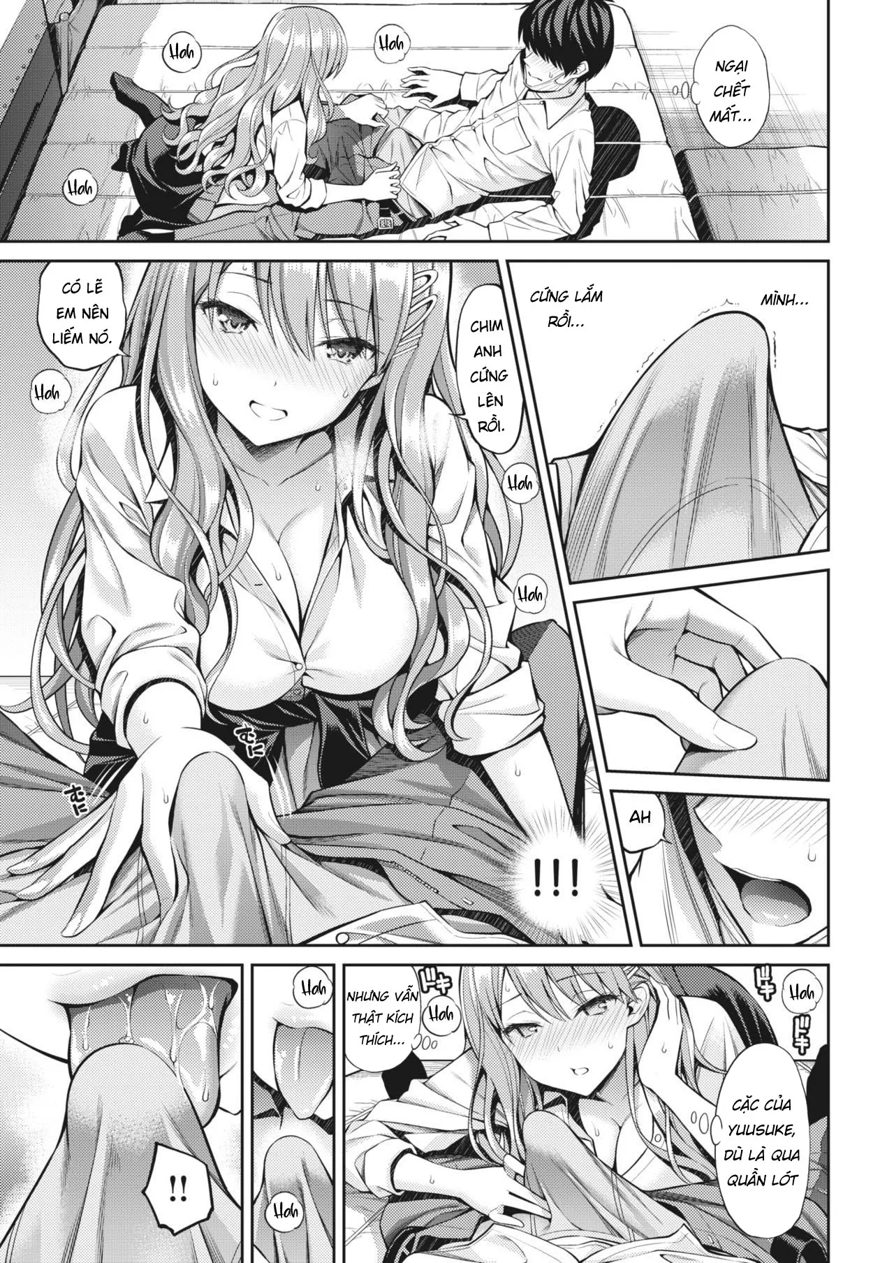 HentaiVN.net - Ảnh 13 - Tình yêu mùa dịch [Oblaat - Indirect kiss & sex & love ; オブラート] - Chap 1