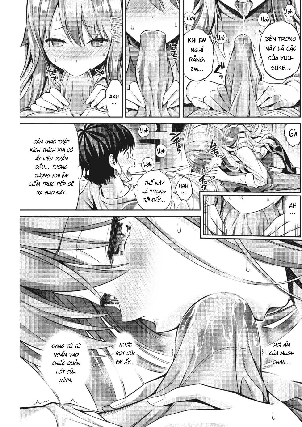 HentaiVN.net - Ảnh 15 - Tình yêu mùa dịch [Oblaat - Indirect kiss & sex & love ; オブラート] - Chap 1
