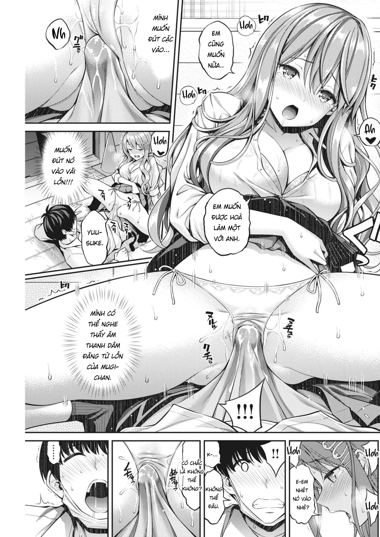 HentaiVN.net - Ảnh 17 - Tình yêu mùa dịch [Oblaat - Indirect kiss & sex & love ; オブラート] - Chap 1