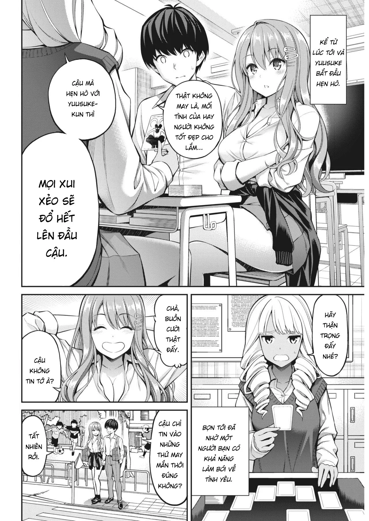 HentaiVN.net - Ảnh 4 - Tình yêu mùa dịch [Oblaat - Indirect kiss & sex & love ; オブラート] - Chap 1
