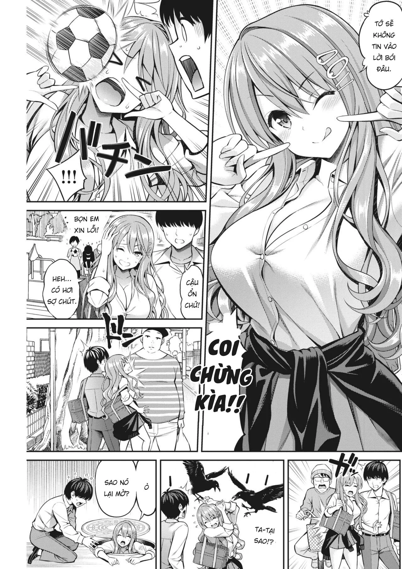 HentaiVN.net - Ảnh 5 - Tình yêu mùa dịch [Oblaat - Indirect kiss & sex & love ; オブラート] - Chap 1