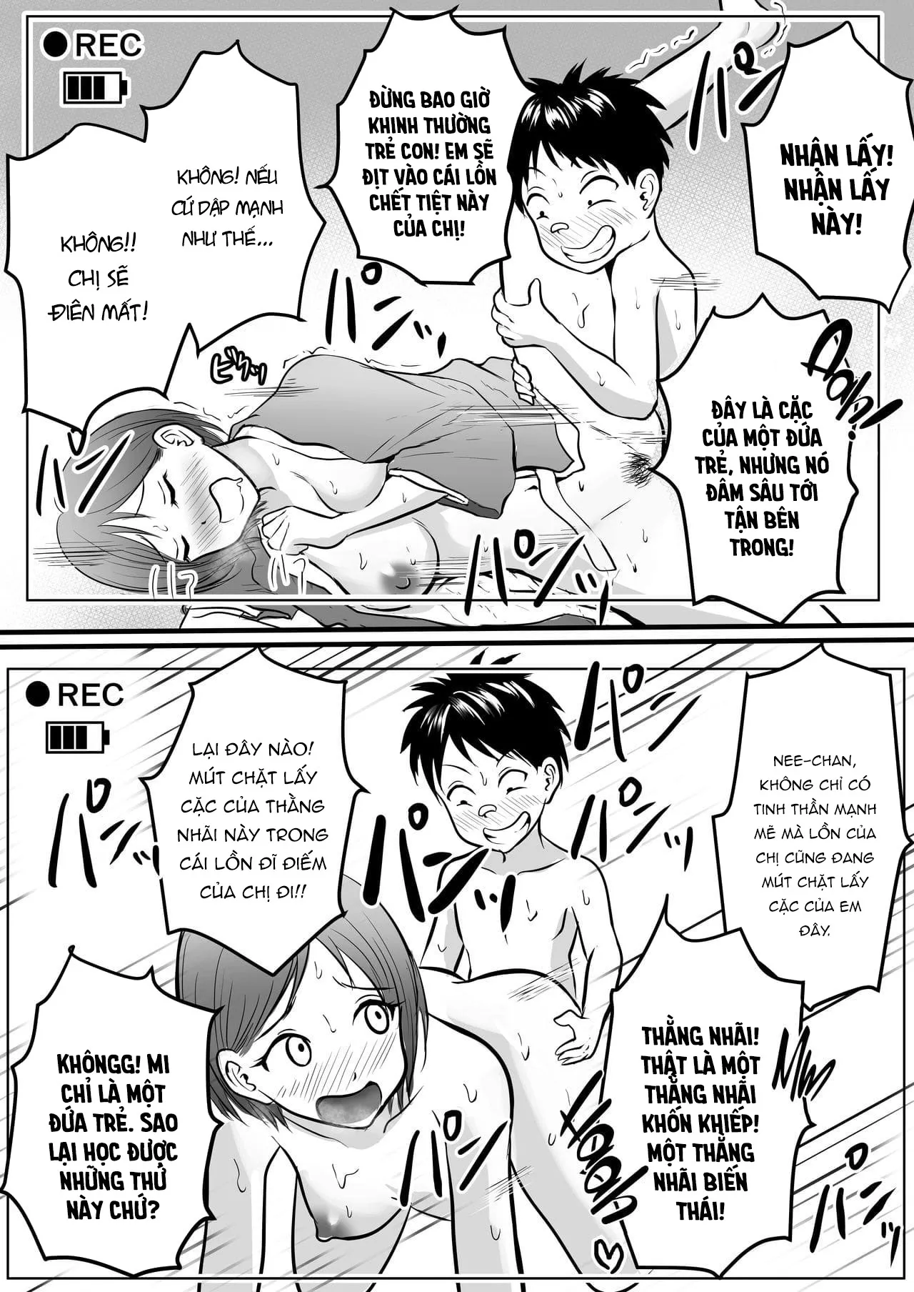 HentaiVN.net - Ảnh 20 - The Hot Springs Inn Fap Material Gathering Mission! [Onsen Ryokan de Zurineta Shuushuu Mission!] - Chap 1