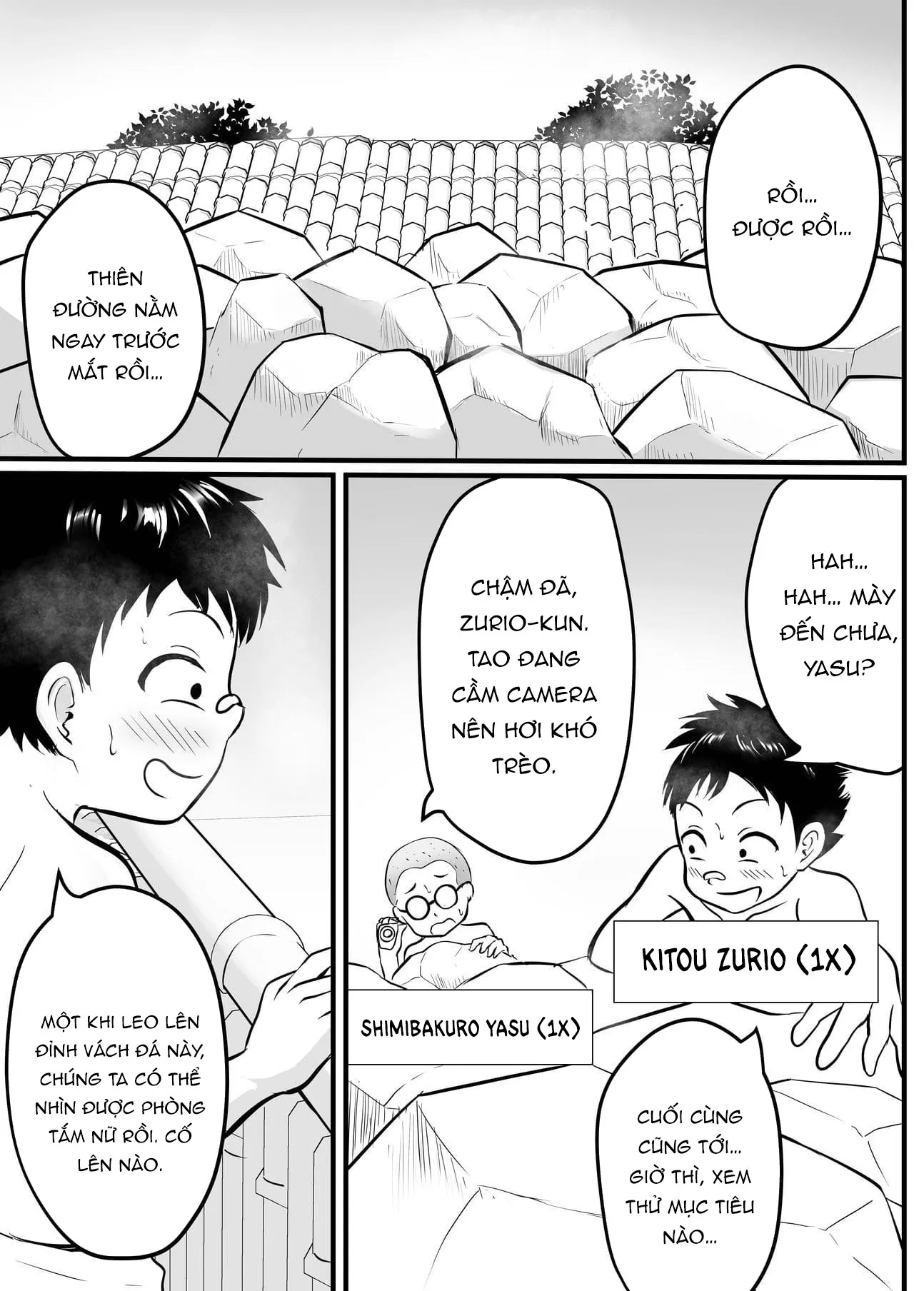 HentaiVN.net - Ảnh 3 - The Hot Springs Inn Fap Material Gathering Mission! [Onsen Ryokan de Zurineta Shuushuu Mission!] - Chap 1