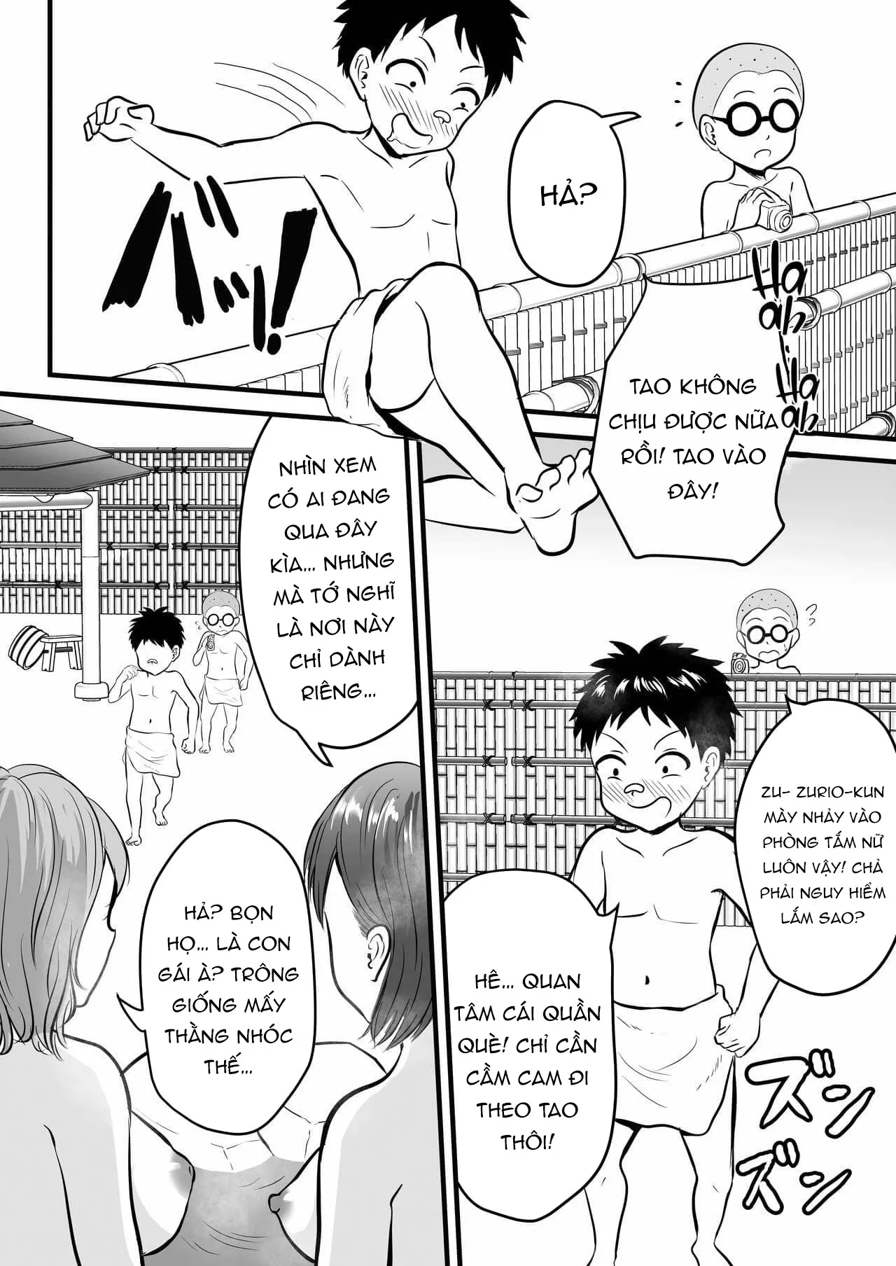 HentaiVN.net - Ảnh 6 - The Hot Springs Inn Fap Material Gathering Mission! [Onsen Ryokan de Zurineta Shuushuu Mission!] - Chap 1