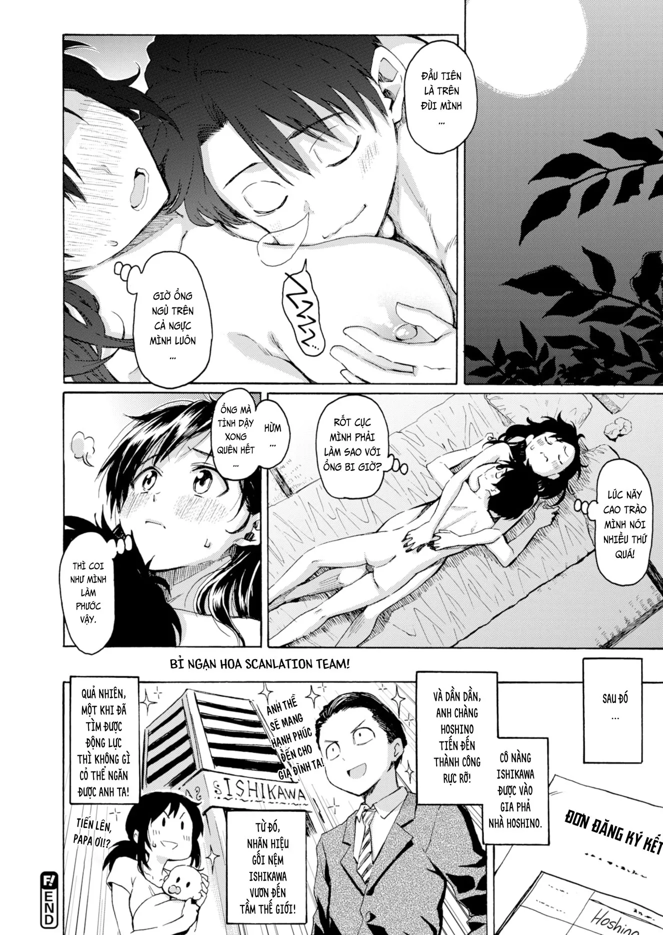 HentaiVN.net - Ảnh 17 - Về Quê Mua Gối, Tiện Đường Yêu Em! [You've Laid in Your Bed, Now Make It!] - Chap 1