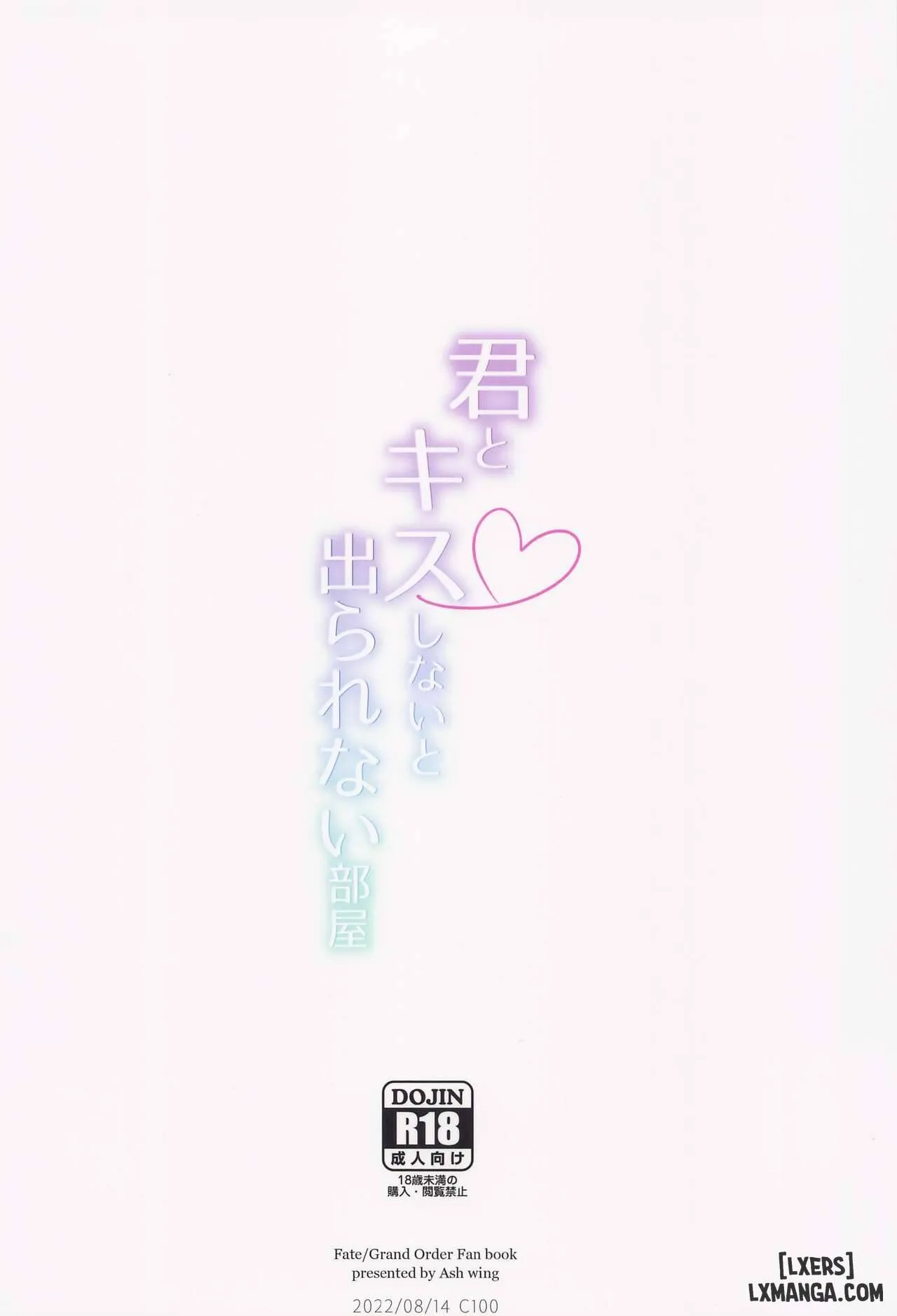 HentaiVN.net - Ảnh 24 - Kimi to Kiss Shinai to Derarenai Heya - Chap 1