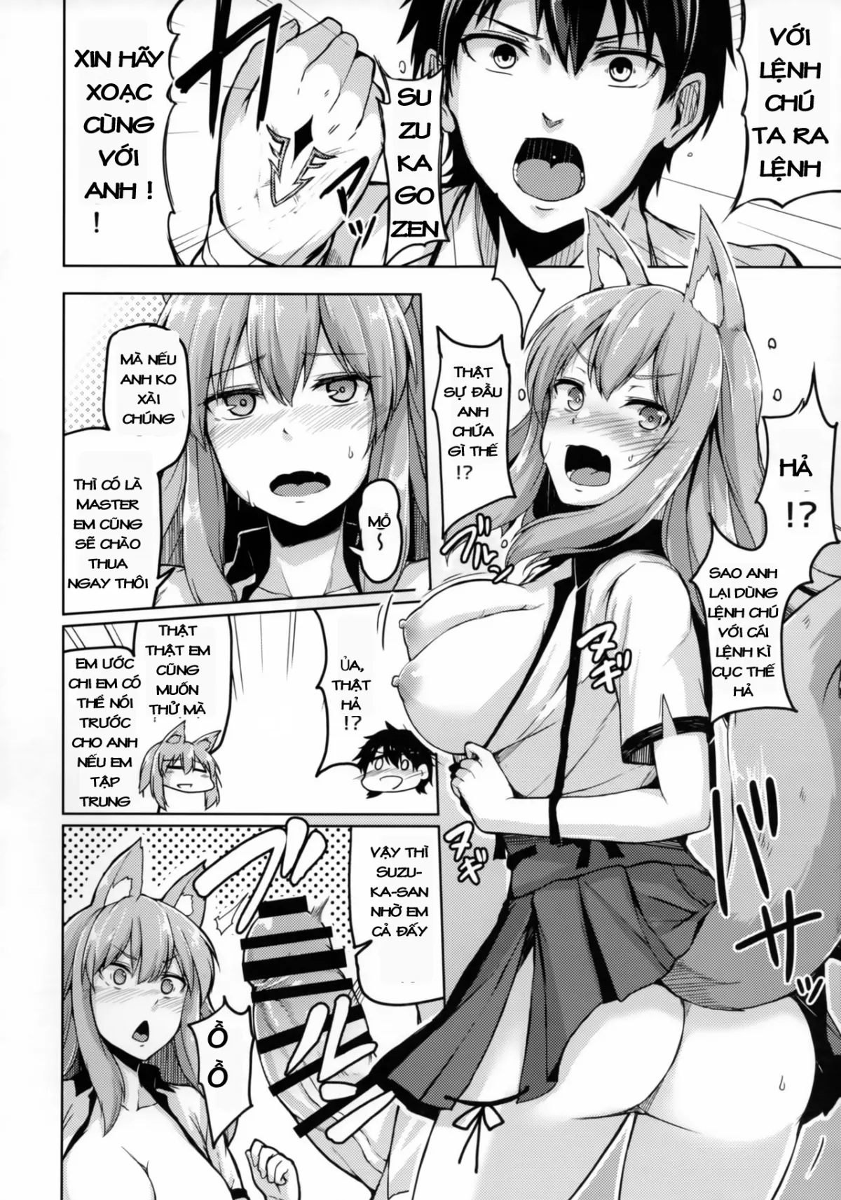 HentaiVN.net - Ảnh 10 - Tôi muốn làm chuyện Ecchi với các Servant đáng yêu (Fate/Grand Order) [Reiju o Motte Hoshi 4 Servant to Ecchi Shitai; 令呪を以て星4サーヴァントとえっちしたい] - Chap 1