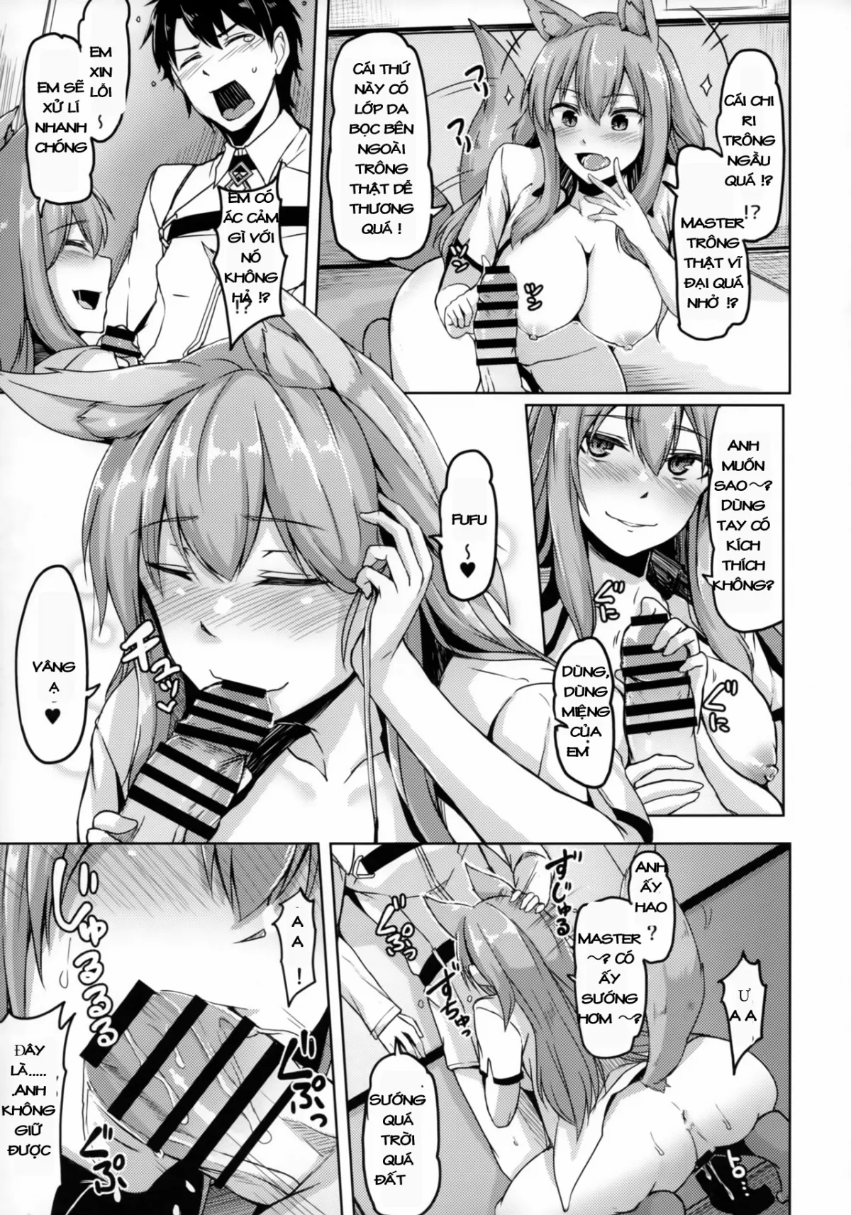 HentaiVN.net - Ảnh 11 - Tôi muốn làm chuyện Ecchi với các Servant đáng yêu (Fate/Grand Order) [Reiju o Motte Hoshi 4 Servant to Ecchi Shitai; 令呪を以て星4サーヴァントとえっちしたい] - Chap 1