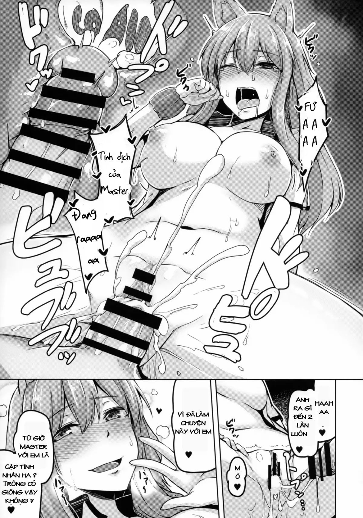 HentaiVN.net - Ảnh 15 - Tôi muốn làm chuyện Ecchi với các Servant đáng yêu (Fate/Grand Order) [Reiju o Motte Hoshi 4 Servant to Ecchi Shitai; 令呪を以て星4サーヴァントとえっちしたい] - Chap 1