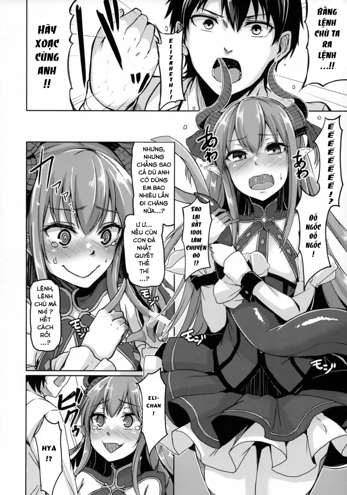 HentaiVN.net - Ảnh 22 - Tôi muốn làm chuyện Ecchi với các Servant đáng yêu (Fate/Grand Order) [Reiju o Motte Hoshi 4 Servant to Ecchi Shitai; 令呪を以て星4サーヴァントとえっちしたい] - Chap 1
