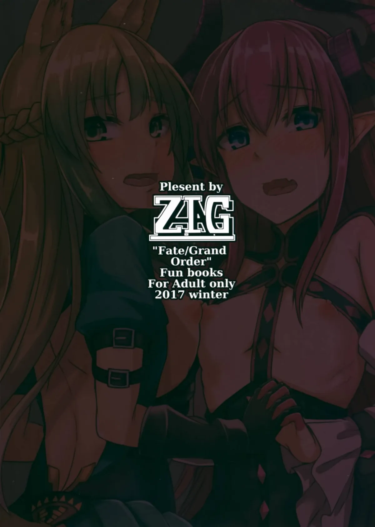 HentaiVN.net - Ảnh 31 - Tôi muốn làm chuyện Ecchi với các Servant đáng yêu (Fate/Grand Order) [Reiju o Motte Hoshi 4 Servant to Ecchi Shitai; 令呪を以て星4サーヴァントとえっちしたい] - Chap 1