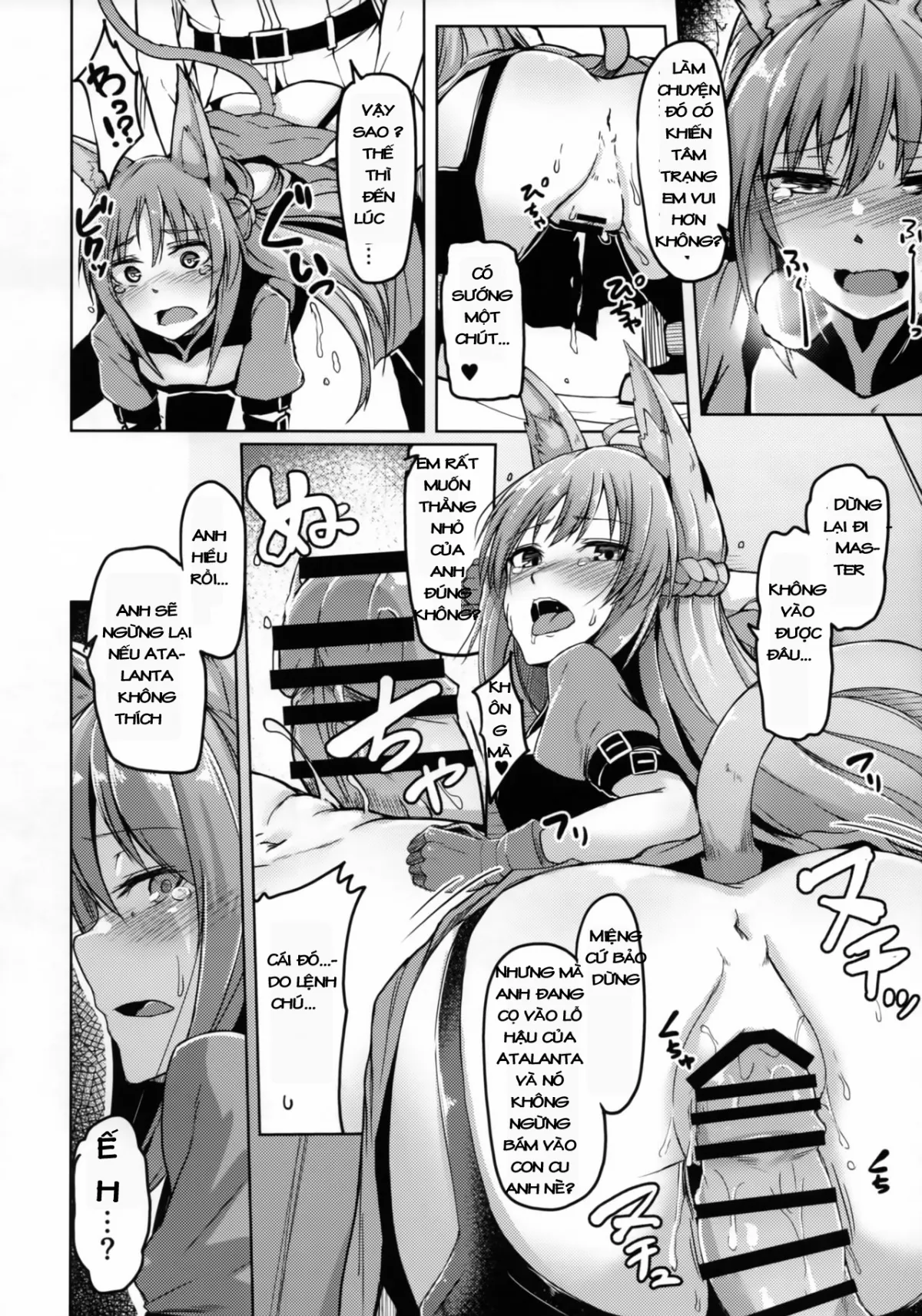 HentaiVN.net - Ảnh 6 - Tôi muốn làm chuyện Ecchi với các Servant đáng yêu (Fate/Grand Order) [Reiju o Motte Hoshi 4 Servant to Ecchi Shitai; 令呪を以て星4サーヴァントとえっちしたい] - Chap 1