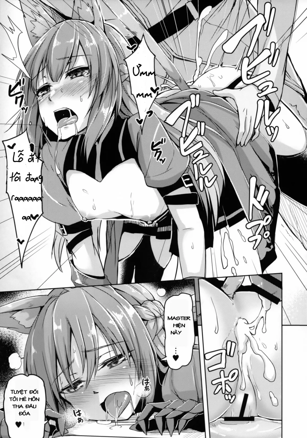 HentaiVN.net - Ảnh 9 - Tôi muốn làm chuyện Ecchi với các Servant đáng yêu (Fate/Grand Order) [Reiju o Motte Hoshi 4 Servant to Ecchi Shitai; 令呪を以て星4サーヴァントとえっちしたい] - Chap 1