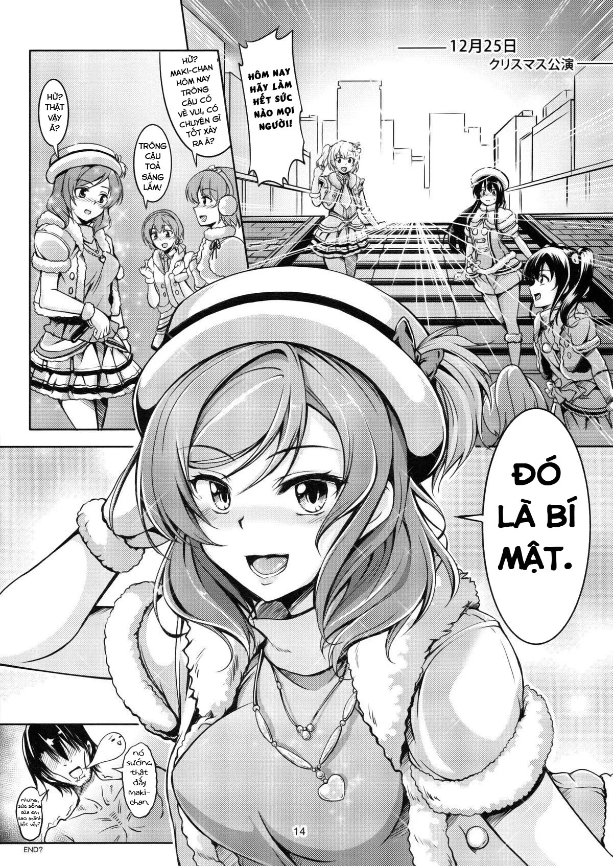 HentaiVN.net - Ảnh 15 - Koi Hime Love Maki!! 01 - Chap 1