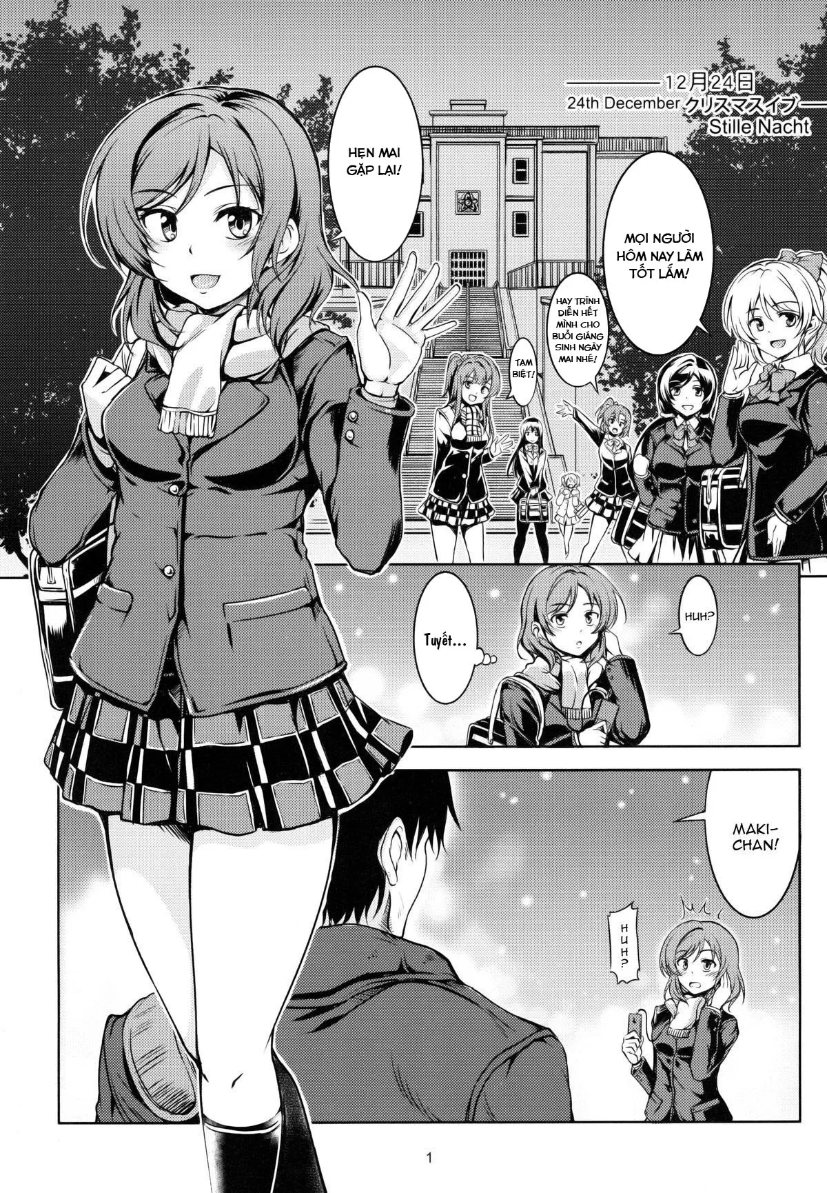 HentaiVN.net - Ảnh 2 - Koi Hime Love Maki!! 01 - Chap 1