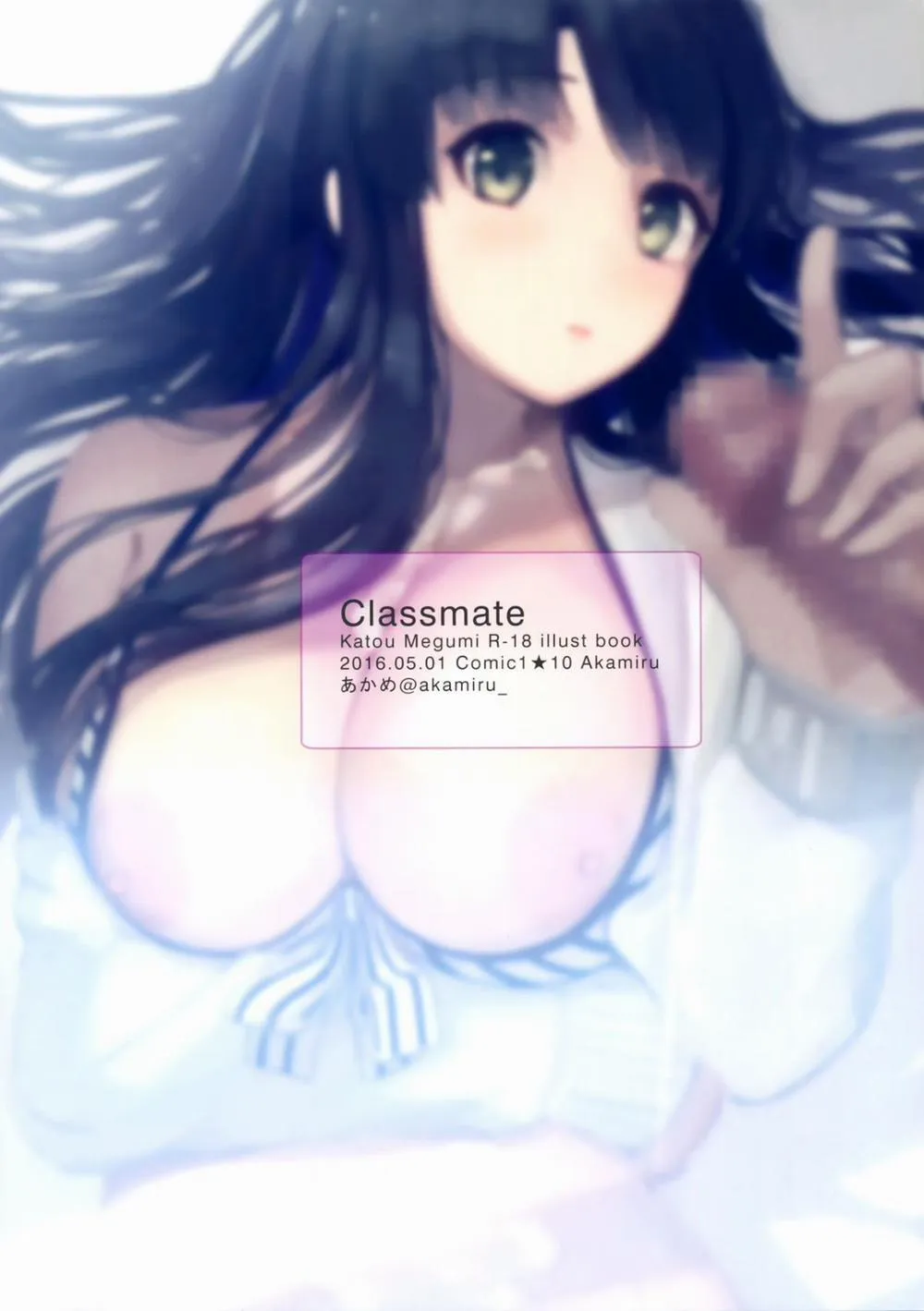 HentaiVN.net - Ảnh 19 - Classmate (Saenai Heroine no Sodatekata) - Chap 2