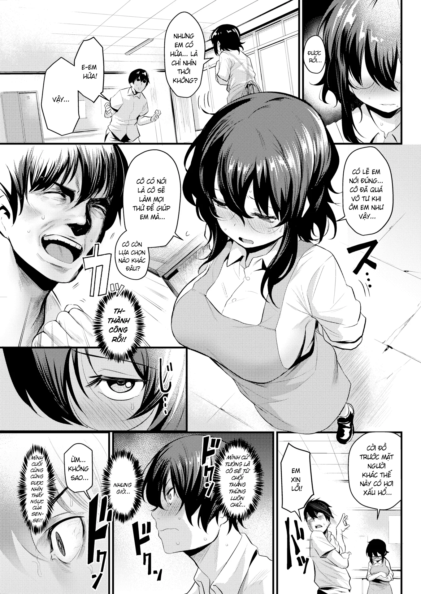 HentaiVN.net - Ảnh 9 - Ngực và Nghệ Thuật [Boobs & The Arts] - Chap 1
