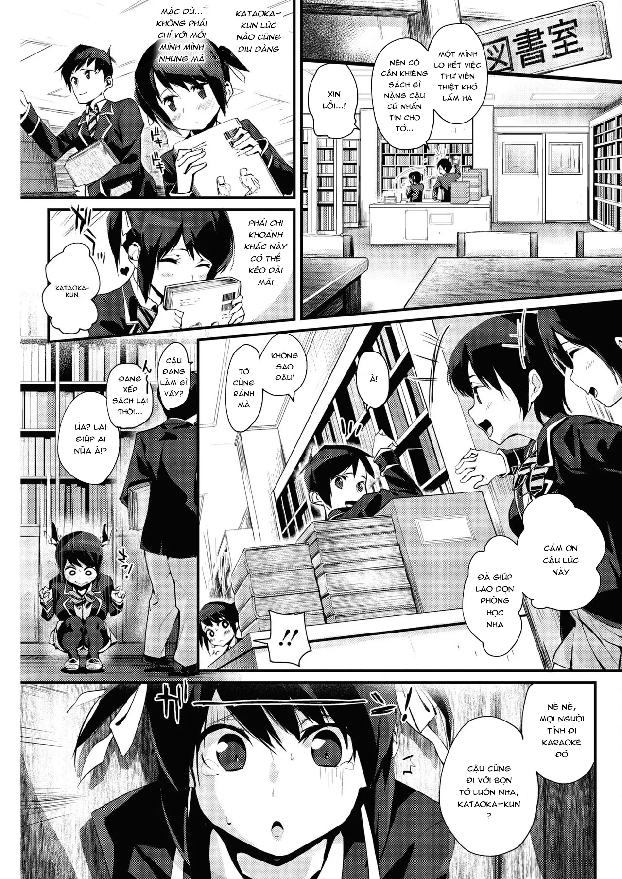 HentaiVN.net - Ảnh 3 - Furimuite [Quay Vòng] - Chap 1