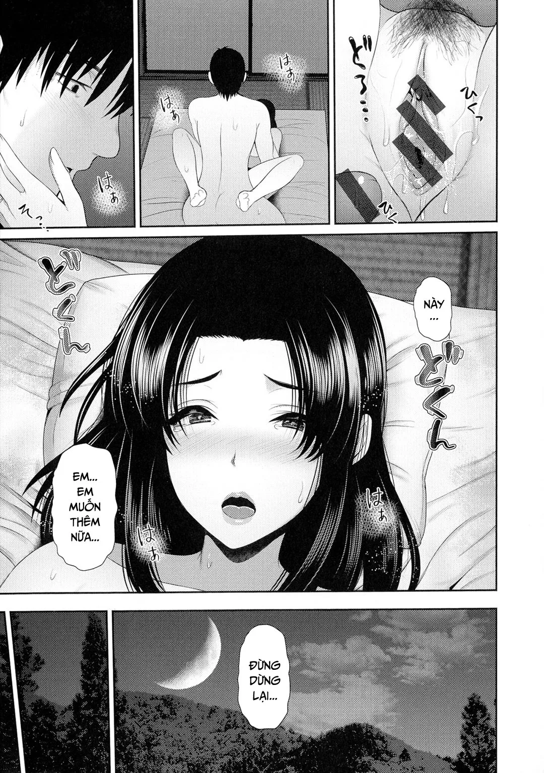 HentaiVN.net - Ảnh 20 - Tsukiyo No Hatago [Moonlight Inn] - Chap 1