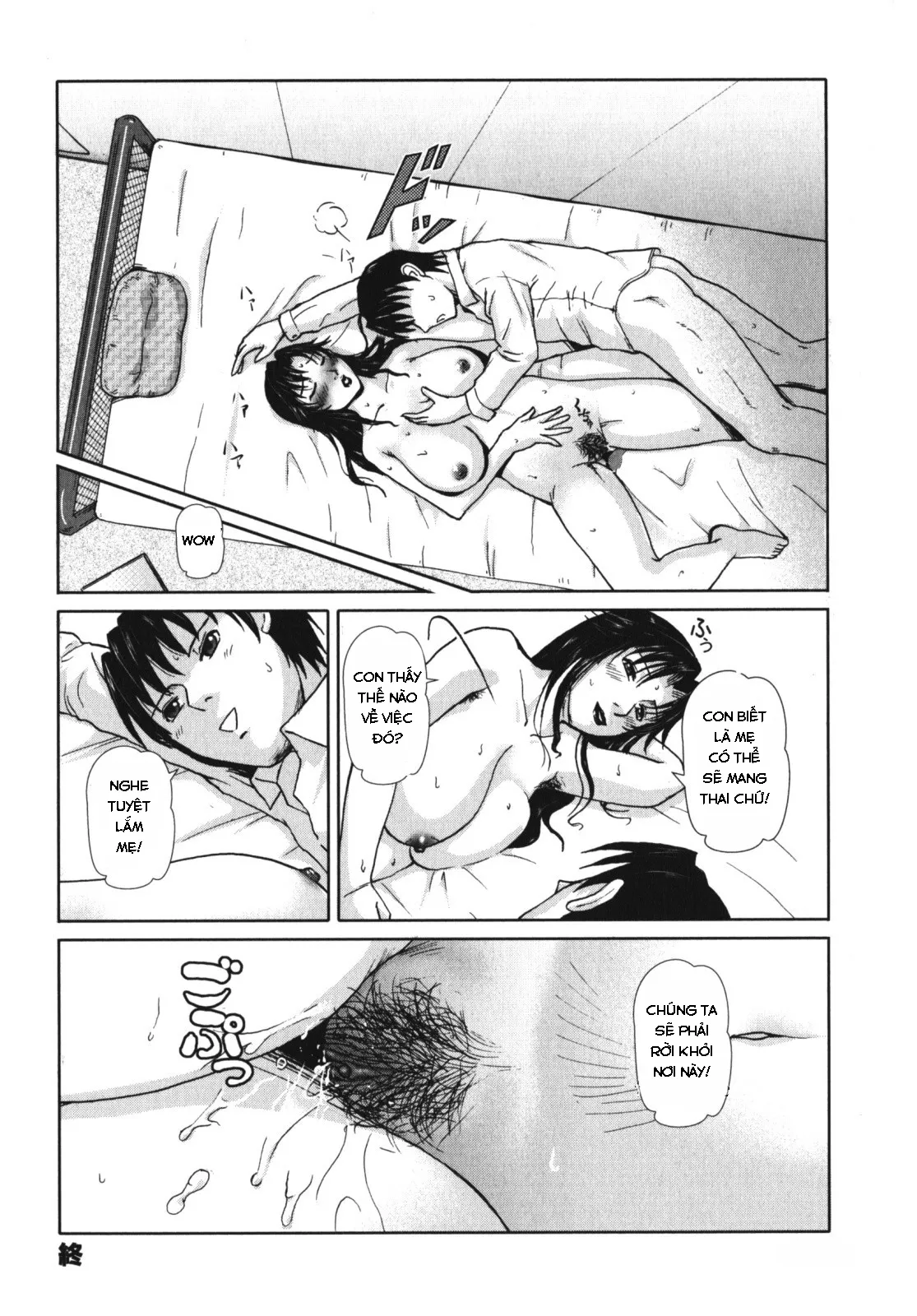 HentaiVN.net - Ảnh 17 - Mother's Needs - Chap 1