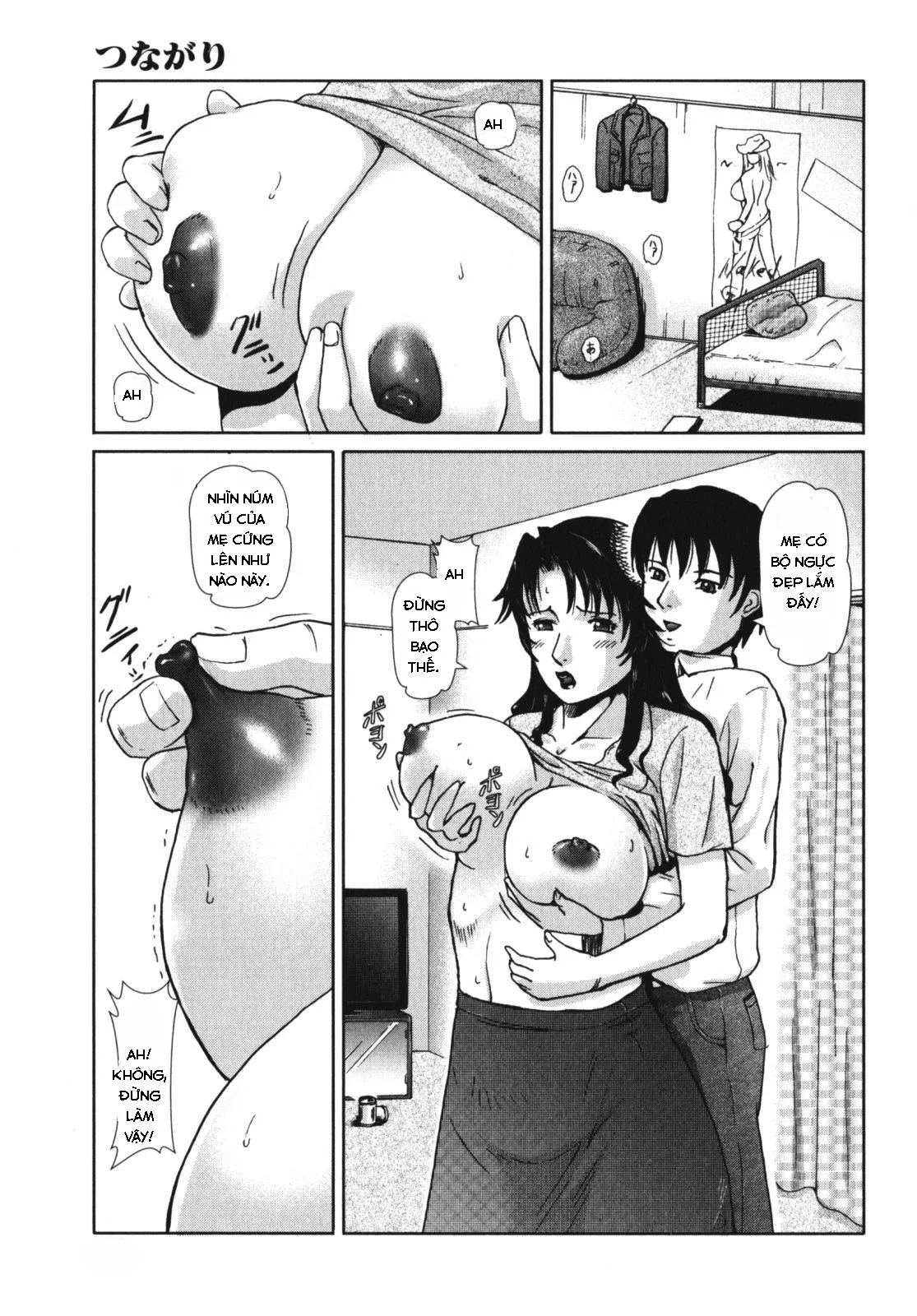 HentaiVN.net - Ảnh 4 - Mother's Needs - Chap 1