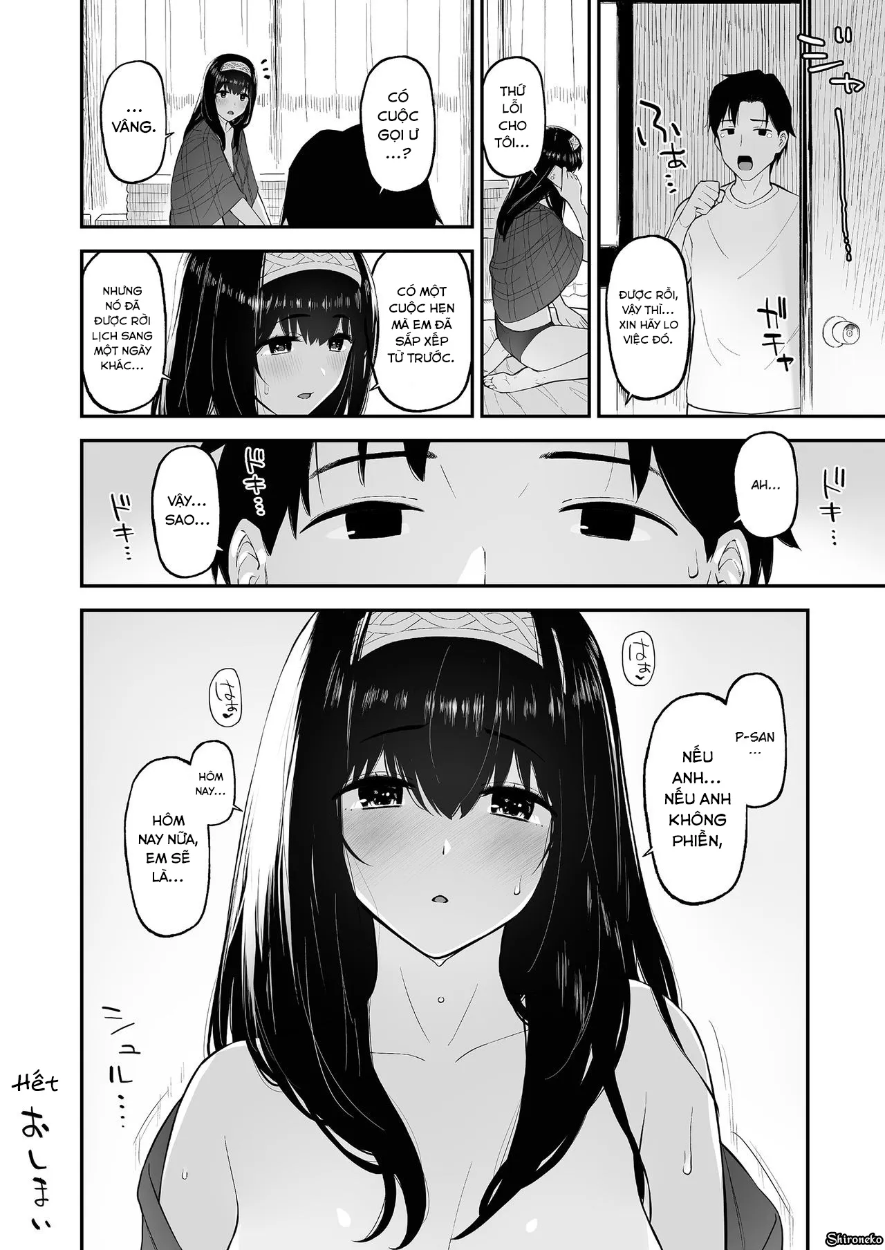 HentaiVN.net - Ảnh 24 - Fumi Fumi ga Oku-san ni Naru Hon [A Book Where Fumi Fumi Becomes a Wife] - Chap 1