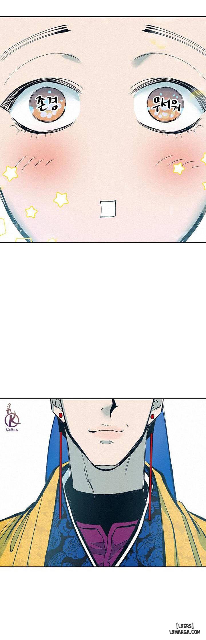 HentaiVN.net - Ảnh 45 - Đồ vô liêm sỉ - Chap 1