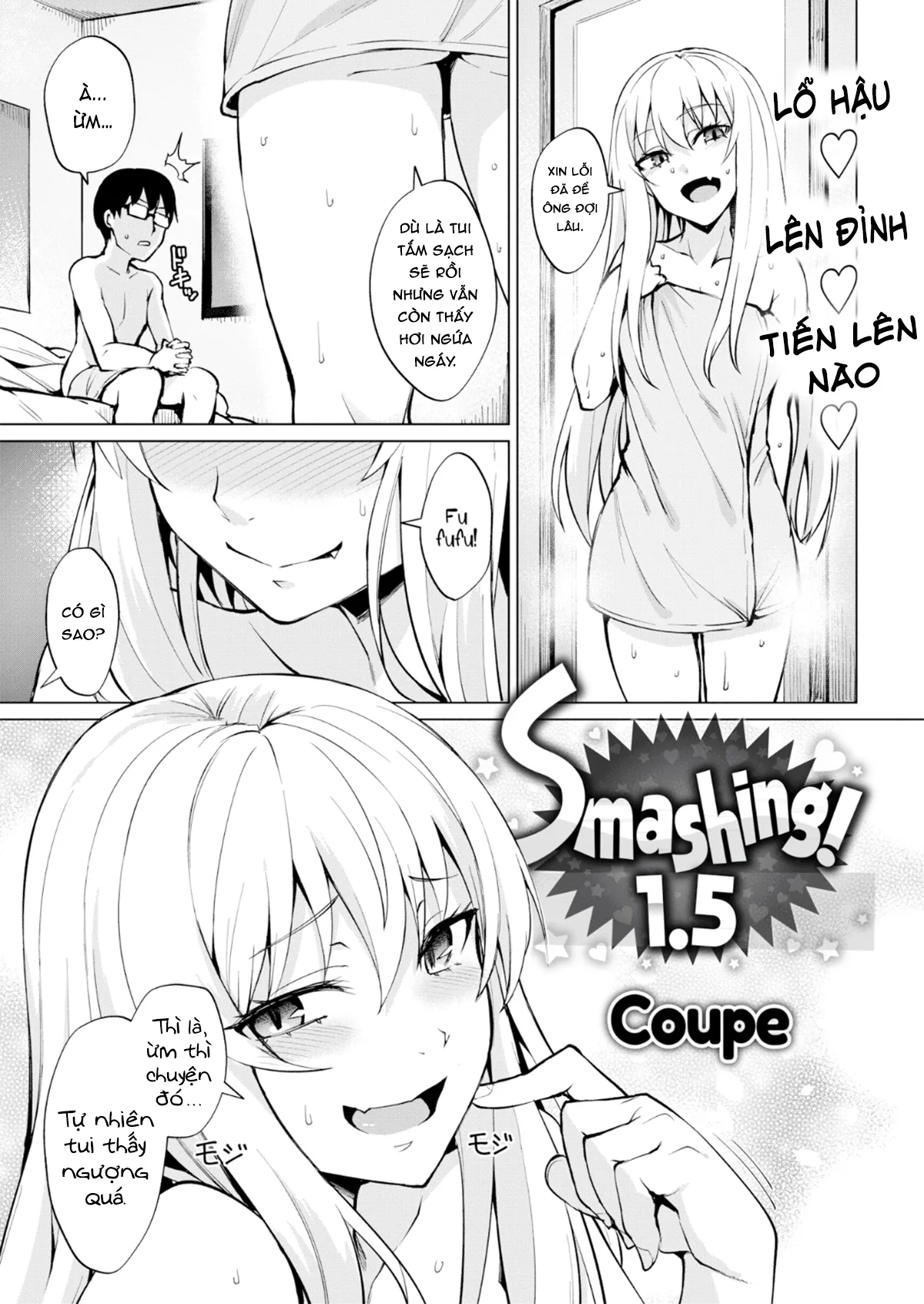 HentaiVN.net - Ảnh 1 - Smashing! 1.5 - Chap 1