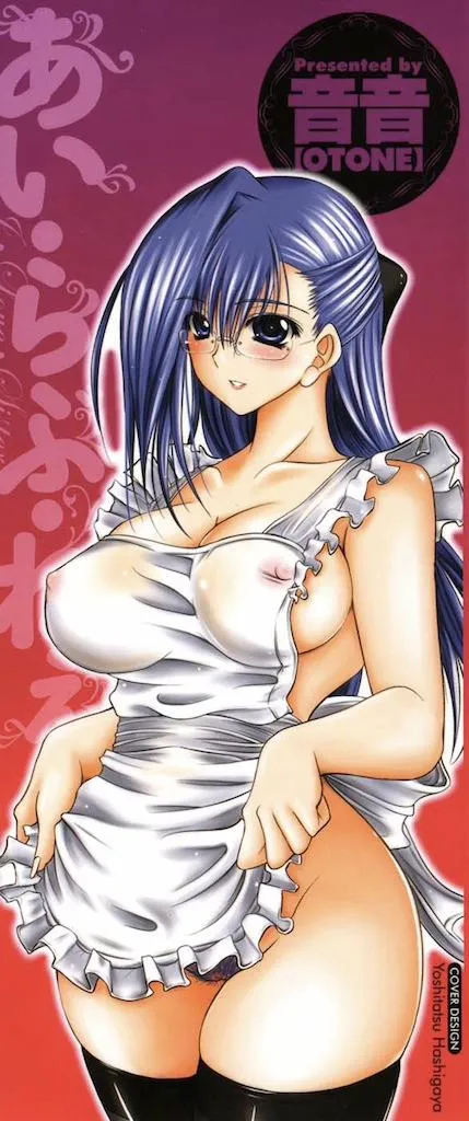 HentaiVN.net - Ảnh 3 - Ai Rabu Nee - Chap 1