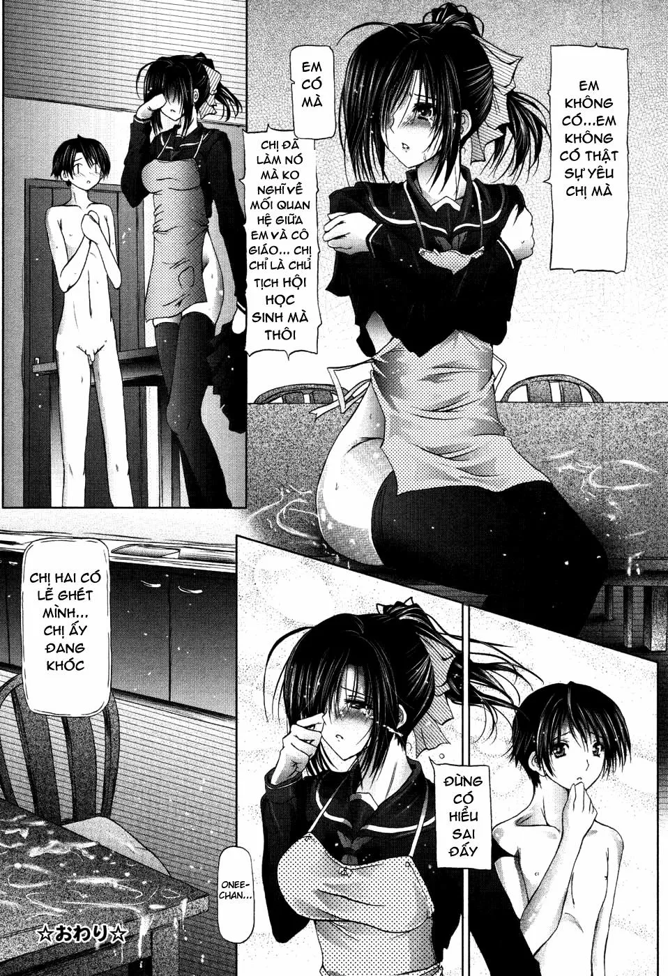 HentaiVN.net - Ảnh 20 - Ai Rabu Nee - Chap 4