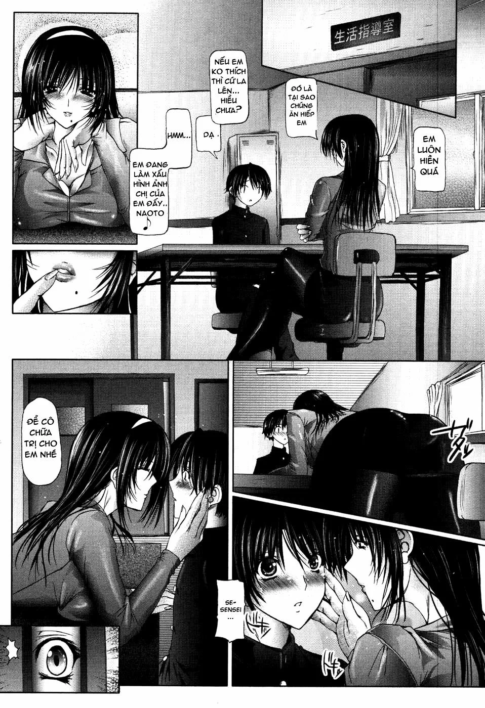 HentaiVN.net - Ảnh 7 - Ai Rabu Nee - Chap 4