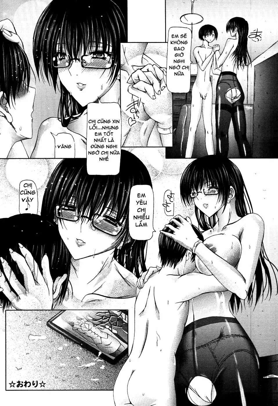 HentaiVN.net - Ảnh 20 - Ai Rabu Nee - Chap 7