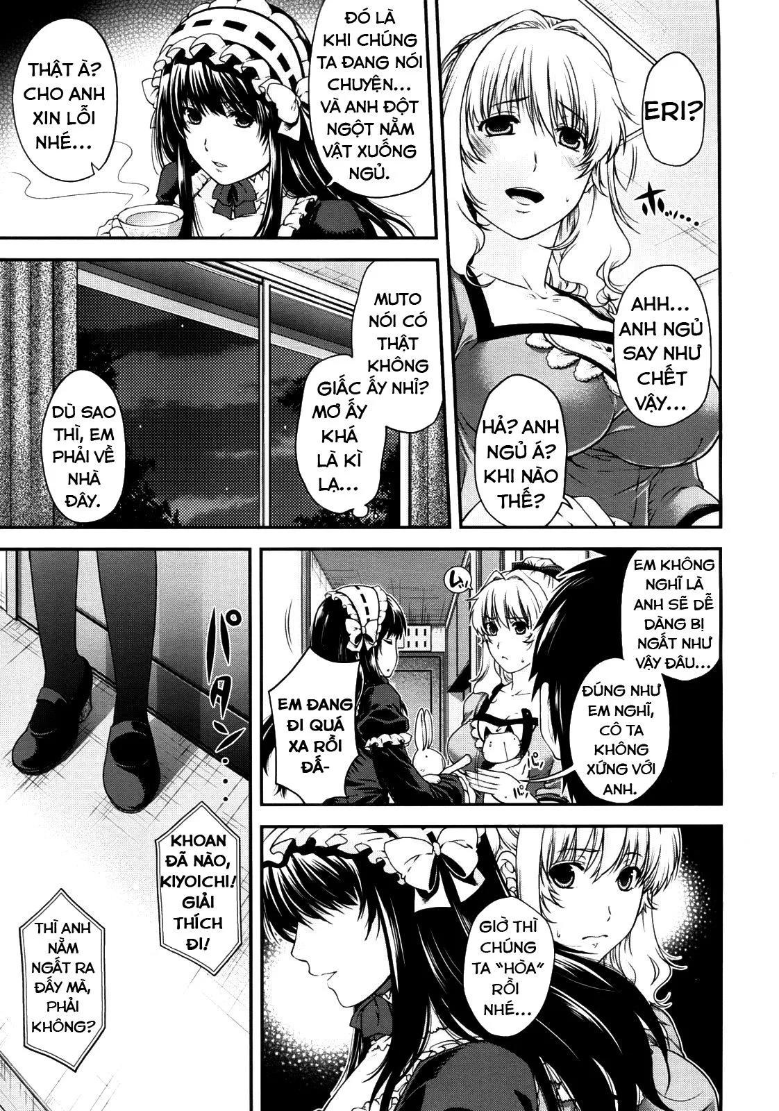 HentaiVN.net - Ảnh 22 - The Equation of Him and His Little Sister [Kare to Imouto no Houteishiki; The Equation of Him and His Little Sister] - Chap 1