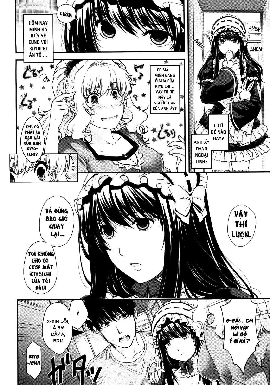 HentaiVN.net - Ảnh 3 - The Equation of Him and His Little Sister [Kare to Imouto no Houteishiki; The Equation of Him and His Little Sister] - Chap 1