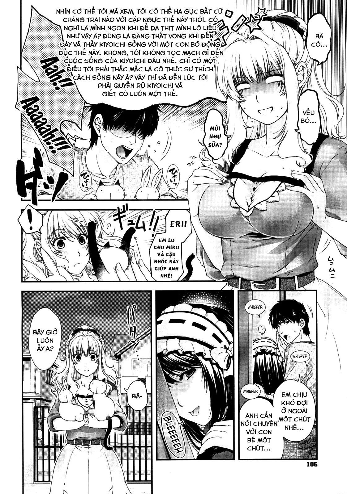 HentaiVN.net - Ảnh 5 - The Equation of Him and His Little Sister [Kare to Imouto no Houteishiki; The Equation of Him and His Little Sister] - Chap 1