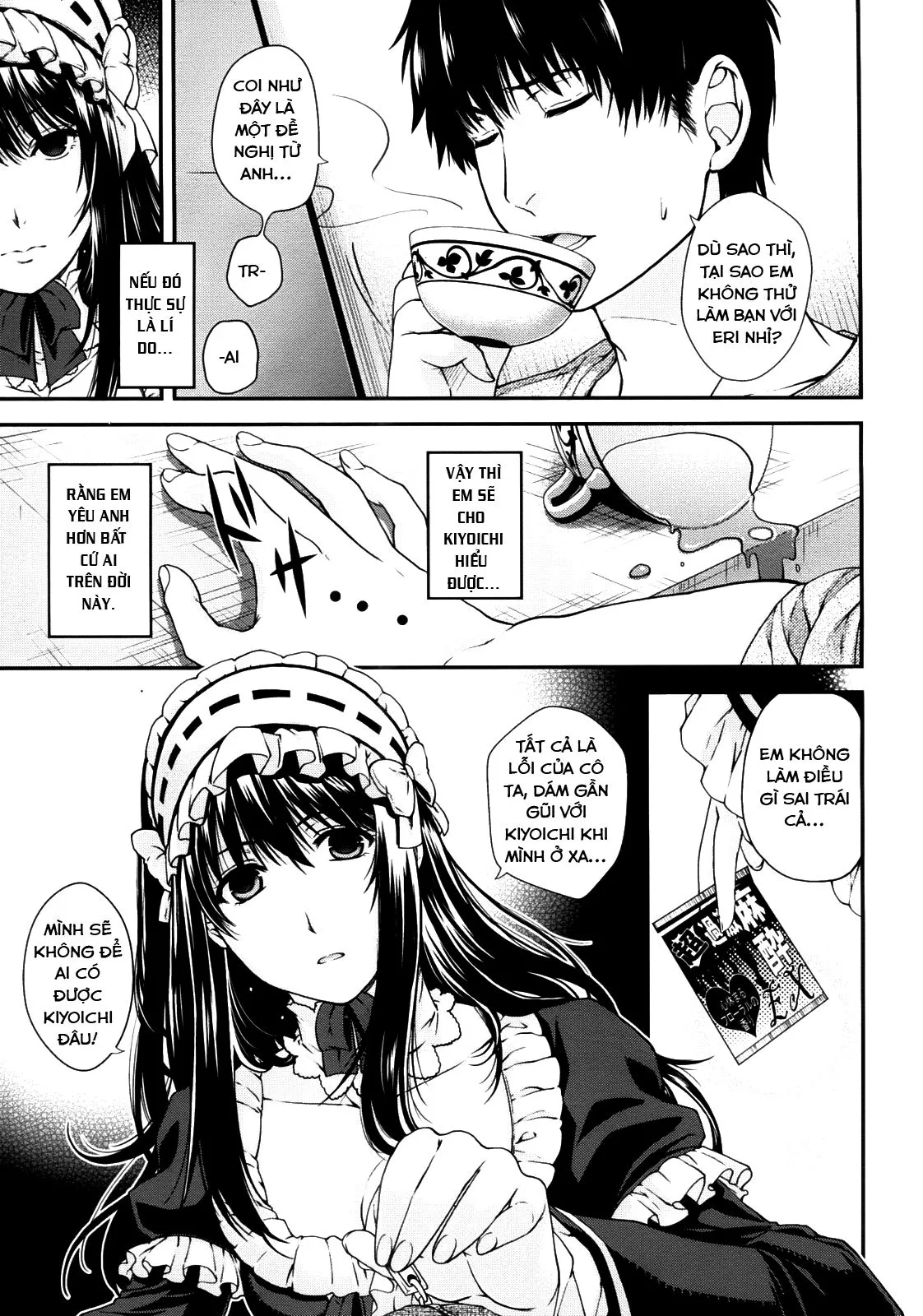 HentaiVN.net - Ảnh 8 - The Equation of Him and His Little Sister [Kare to Imouto no Houteishiki; The Equation of Him and His Little Sister] - Chap 1